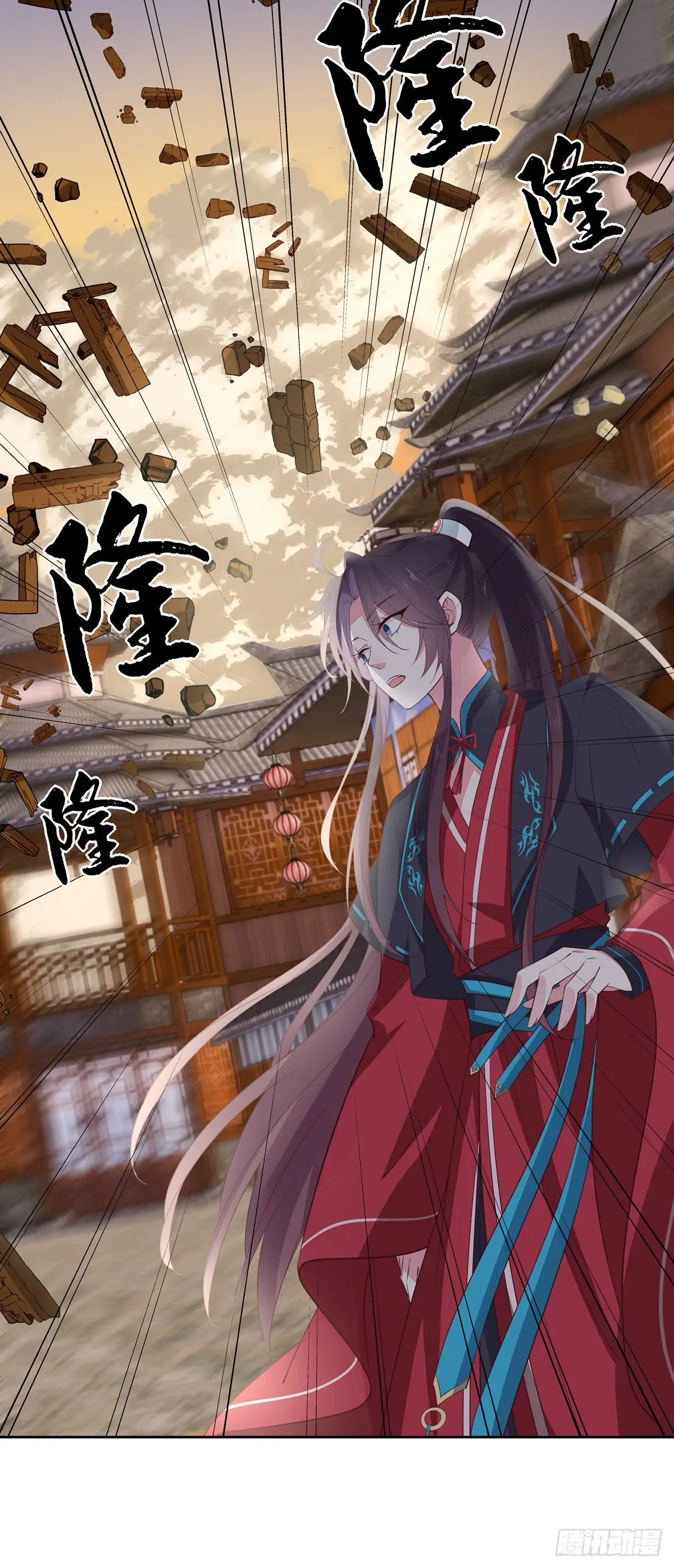 The Extreme Pupil Master: Miss Peerless (2020) - Capítulo 62 - Página 5 - LectorTMOo