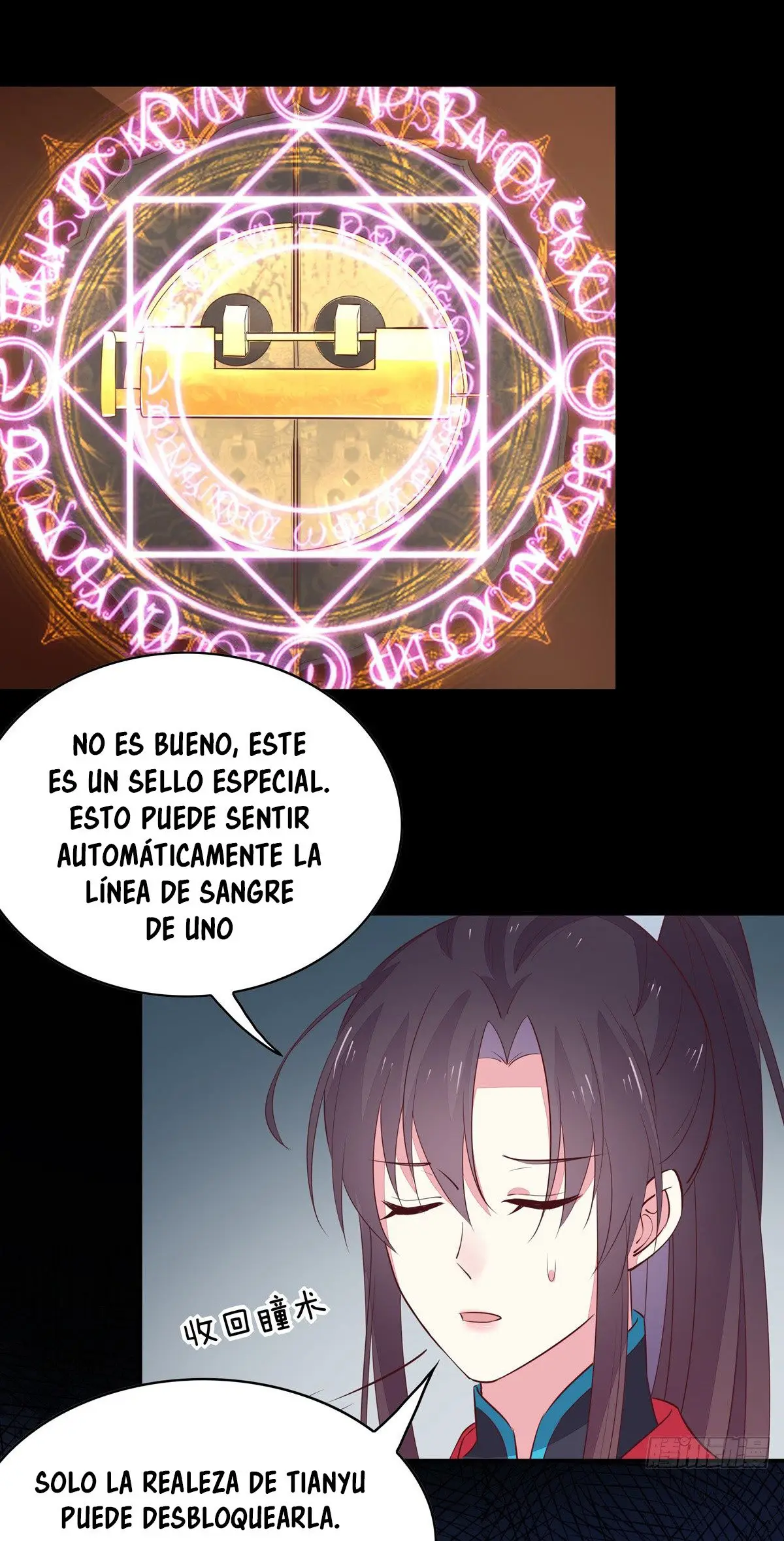The Extreme Pupil Master: Miss Peerless (2020) - Capítulo 63 - Página 22 - LectorTMOo