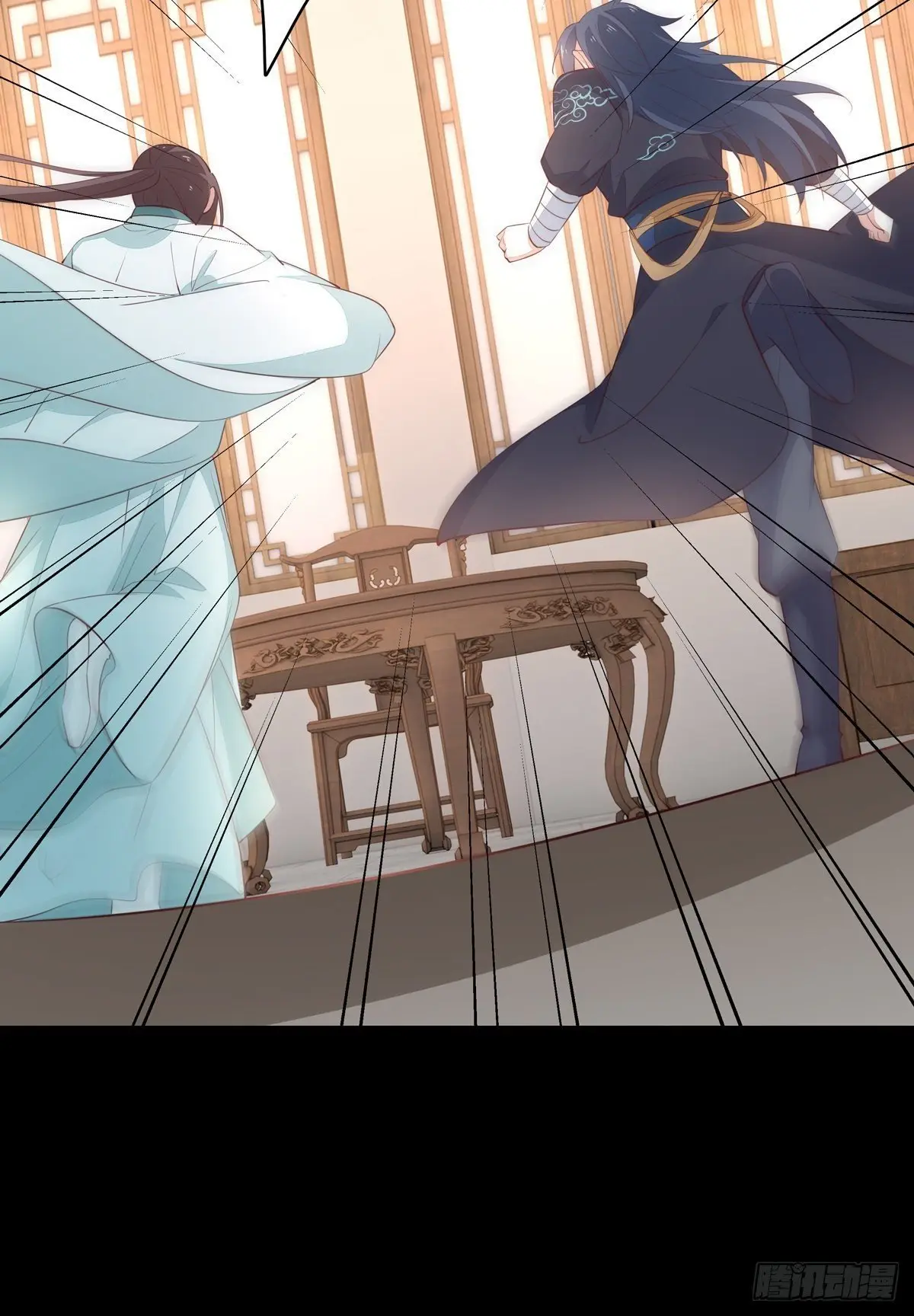 The Extreme Pupil Master: Miss Peerless (2020) - Capítulo 64 - Página 32 - LectorTMOo