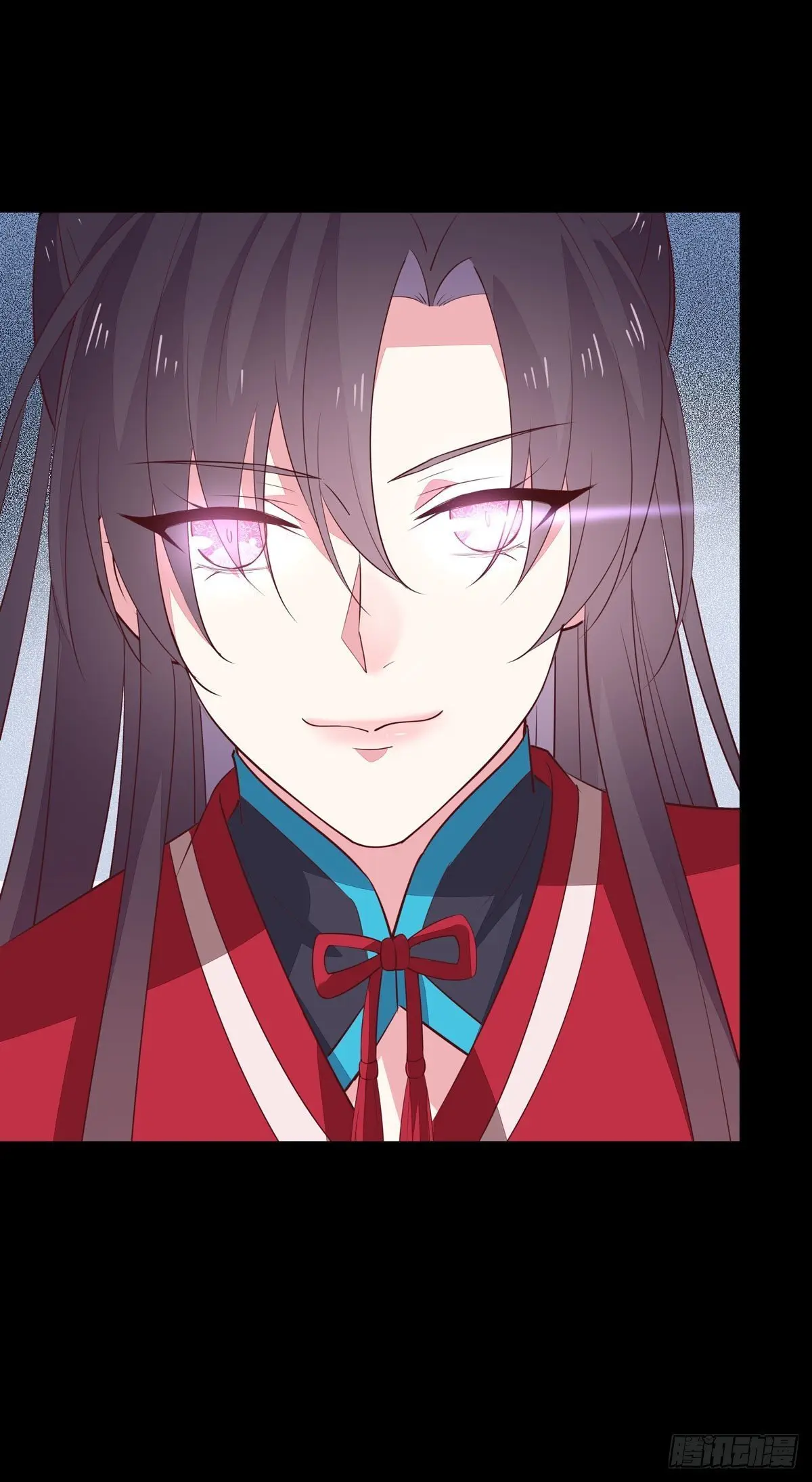 The Extreme Pupil Master: Miss Peerless (2020) - Capítulo 65 - Página 8 - LectorTMOo