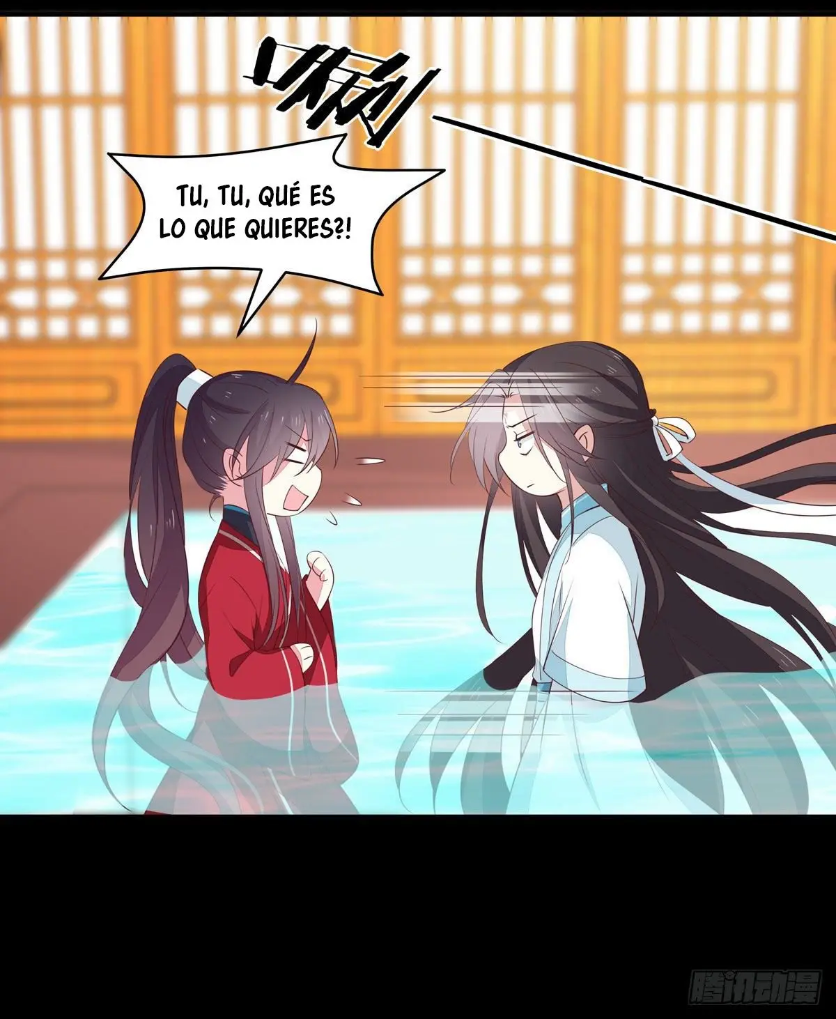 The Extreme Pupil Master: Miss Peerless (2020) - Capítulo 65 - Página 33 - LectorTMOo