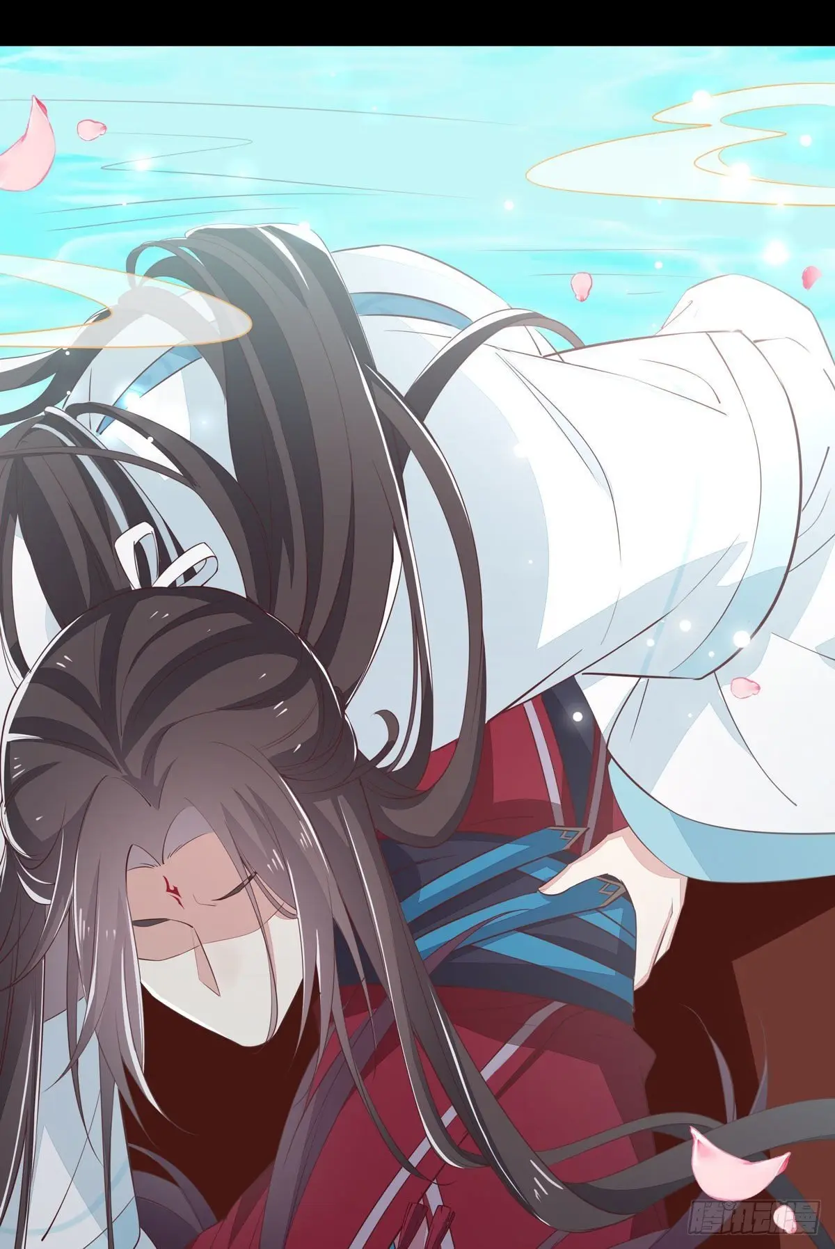 The Extreme Pupil Master: Miss Peerless (2020) - Capítulo 65 - Página 36 - LectorTMOo