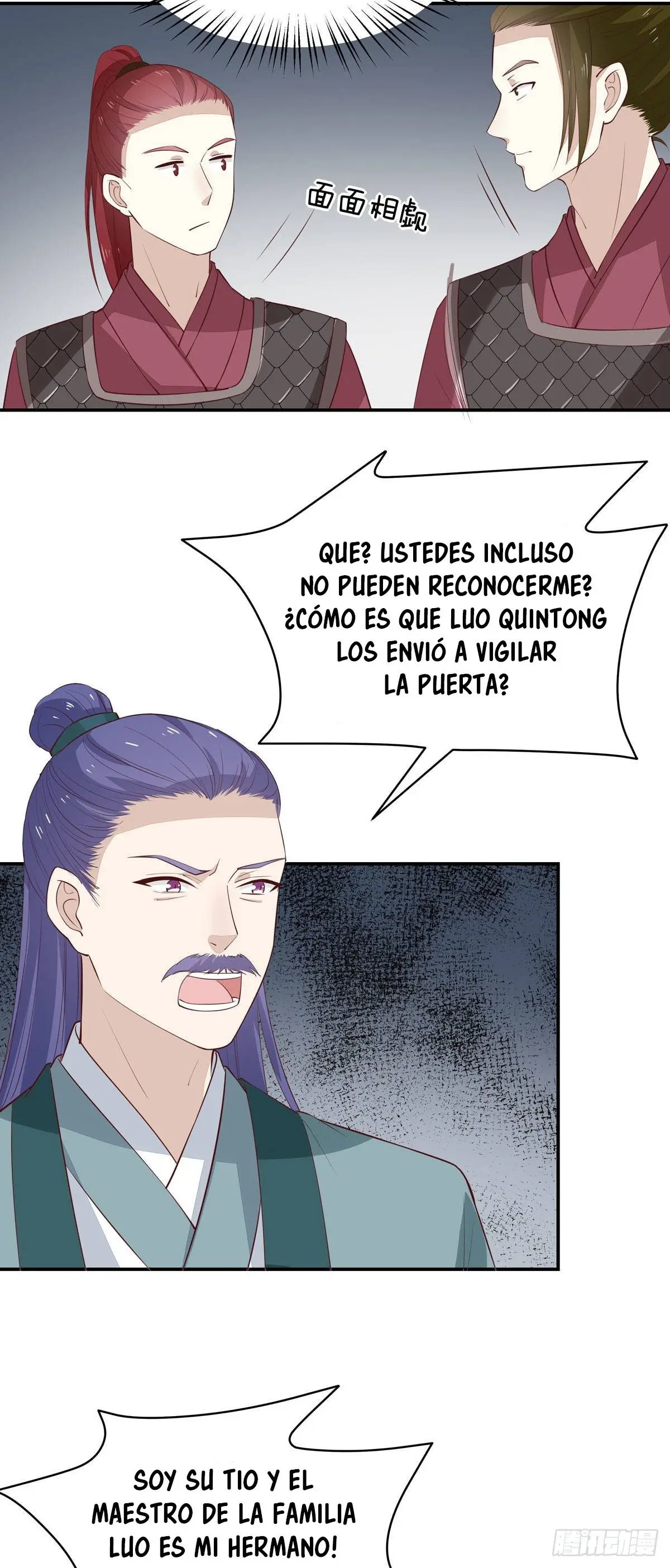 The Extreme Pupil Master: Miss Peerless (2020) - Capítulo 66 - Página 7 - LectorTMOo