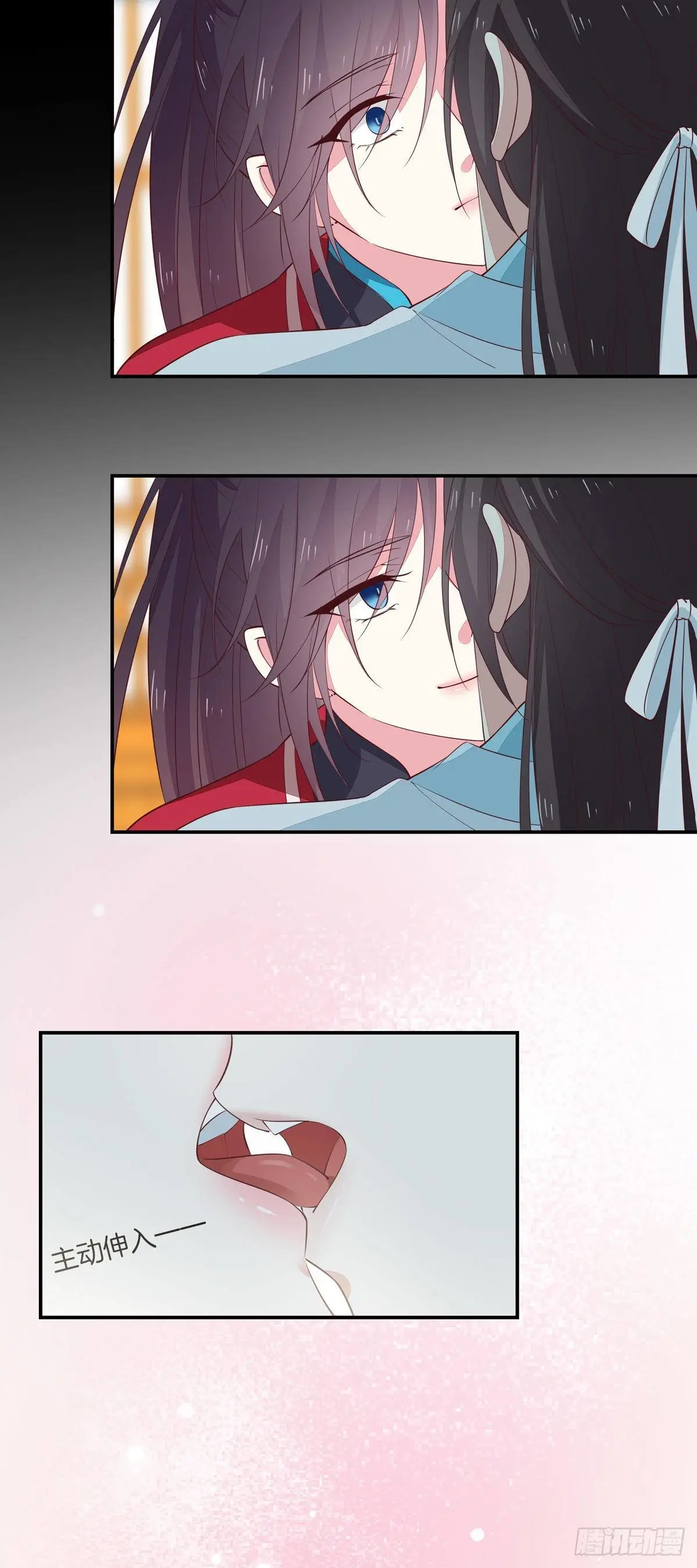 The Extreme Pupil Master: Miss Peerless (2020) - Capítulo 67 - Página 6 - LectorTMOo