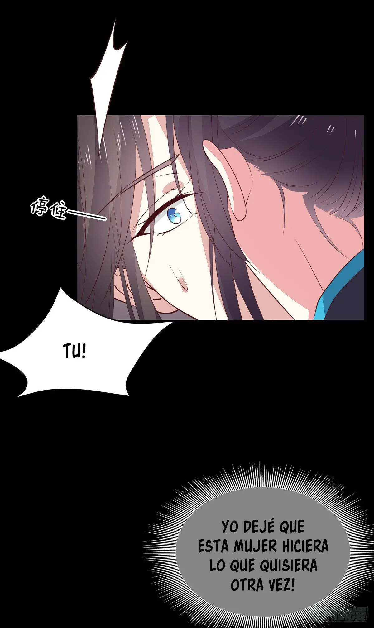 The Extreme Pupil Master: Miss Peerless (2020) - Capítulo 67 - Página 10 - LectorTMOo