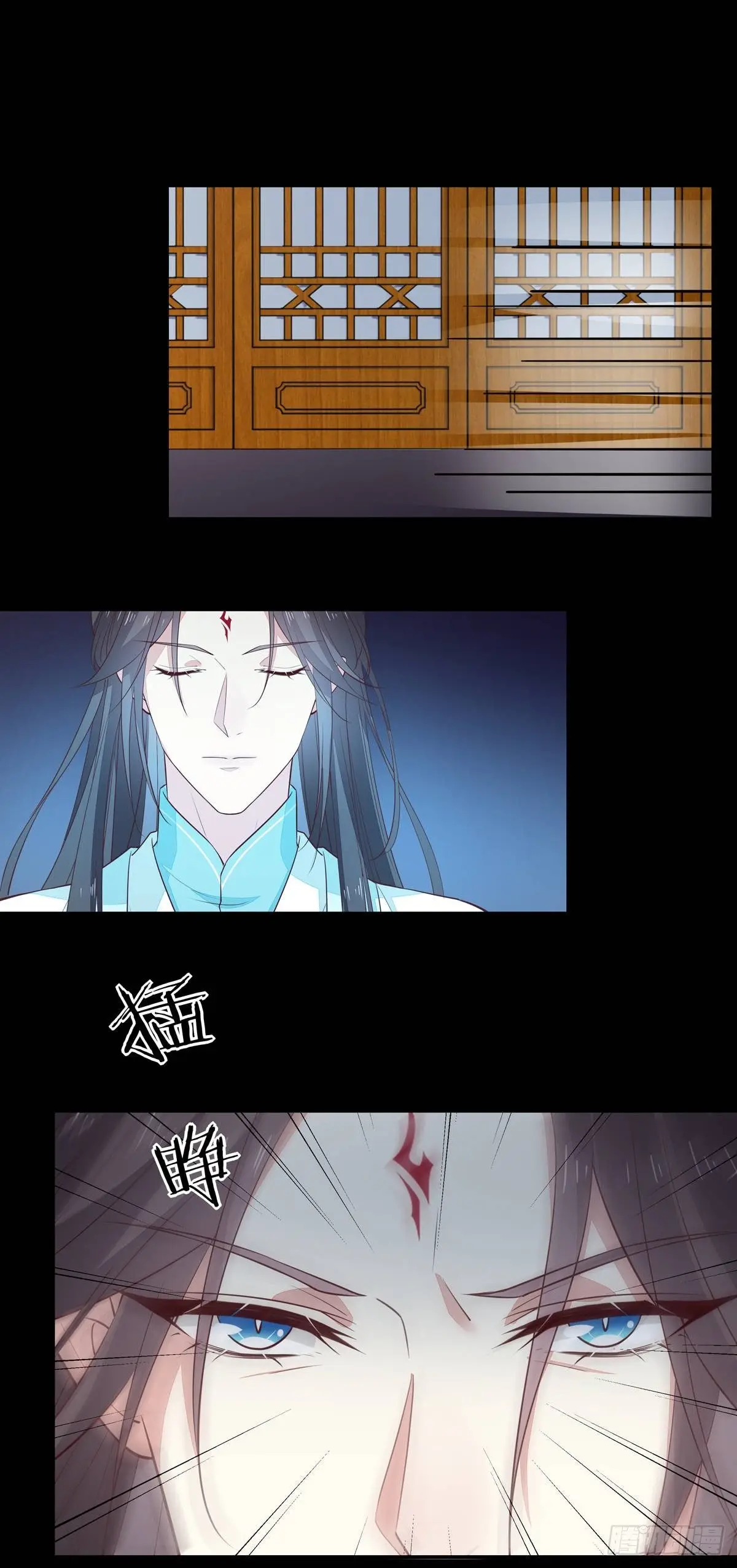 The Extreme Pupil Master: Miss Peerless (2020) - Capítulo 68 - Página 19 - LectorTMOo