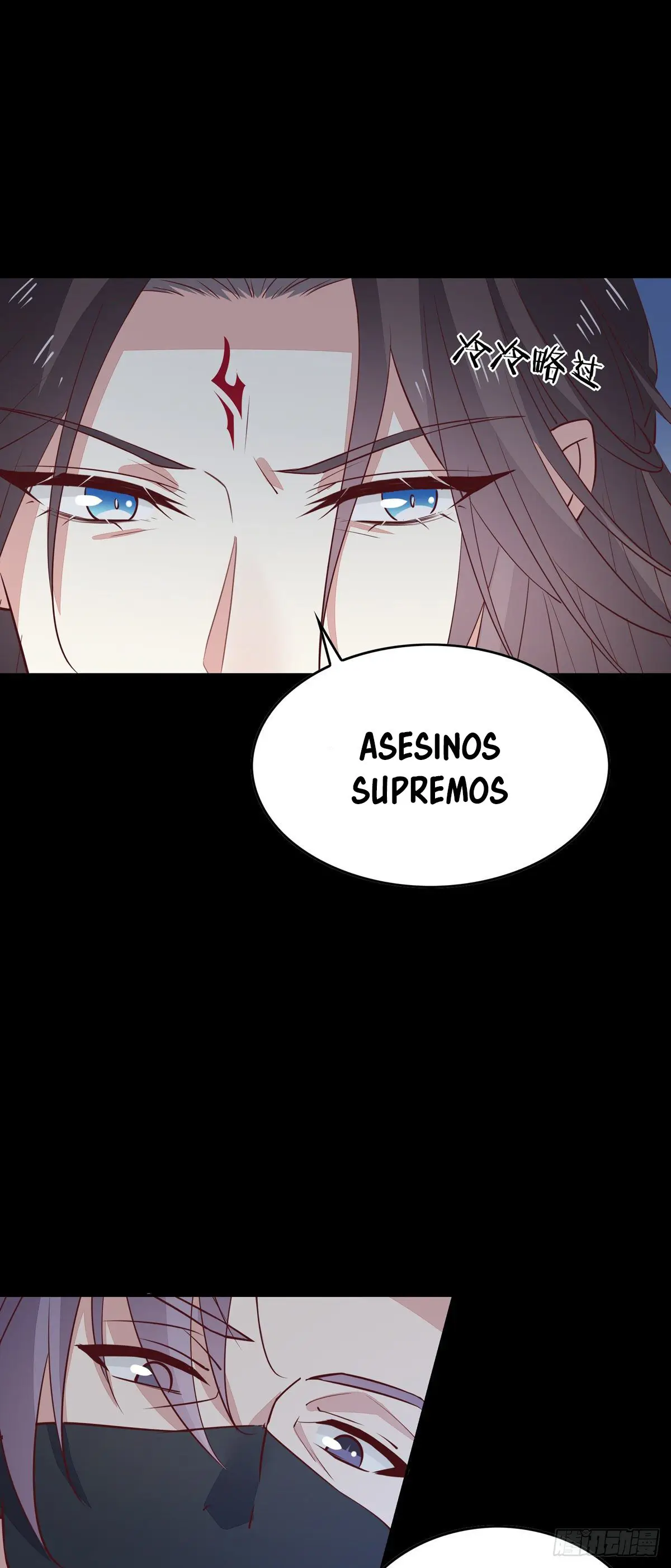The Extreme Pupil Master: Miss Peerless (2020) - Capítulo 68 - Página 22 - LectorTMOo