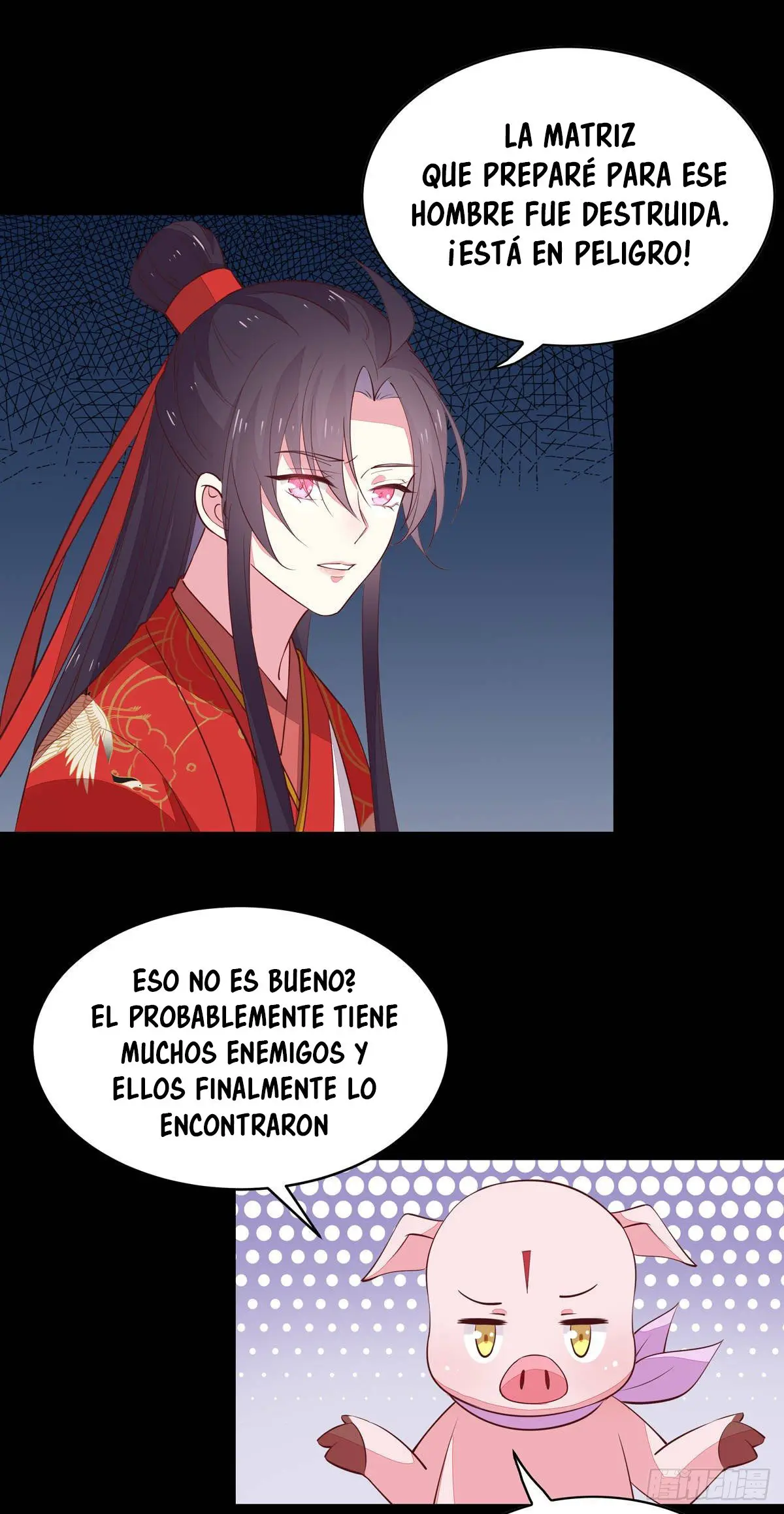 The Extreme Pupil Master: Miss Peerless (2020) - Capítulo 69 - Página 7 - LectorTMOo