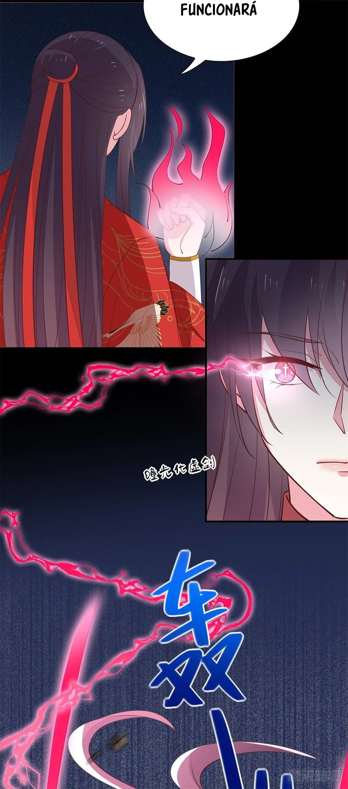 The Extreme Pupil Master: Miss Peerless (2020) - Capítulo 69 - Página 18 - LectorTMOo