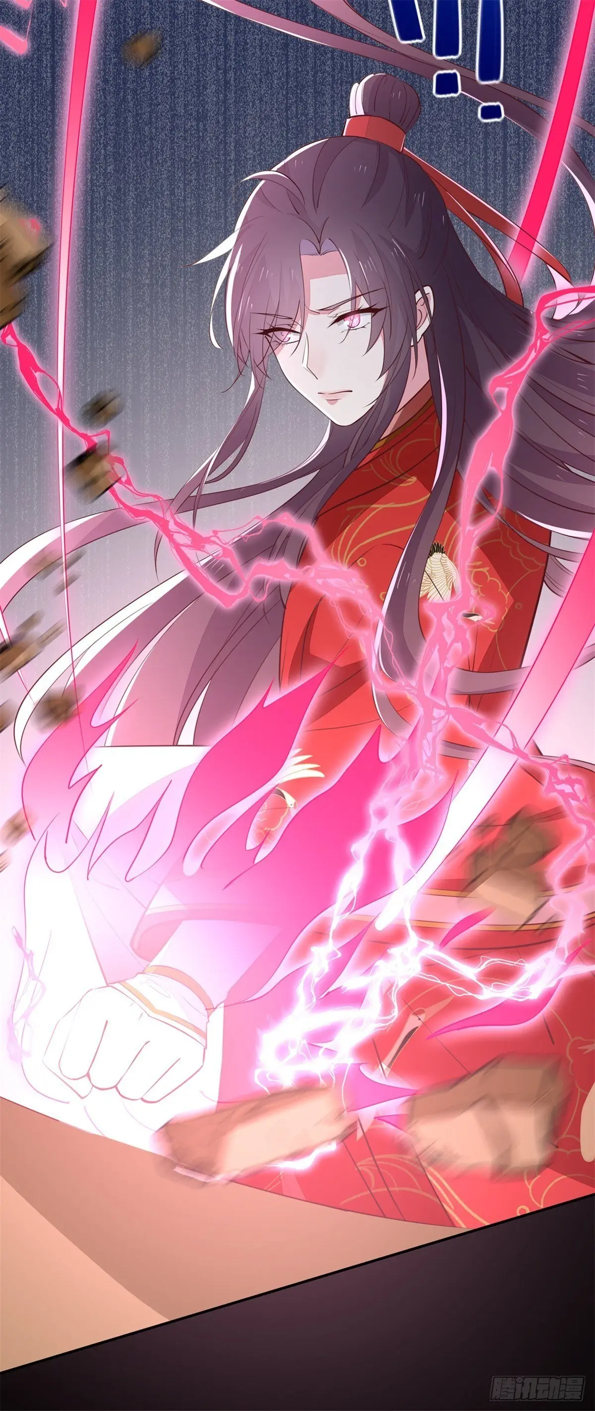 The Extreme Pupil Master: Miss Peerless (2020) - Capítulo 69 - Página 19 - LectorTMOo