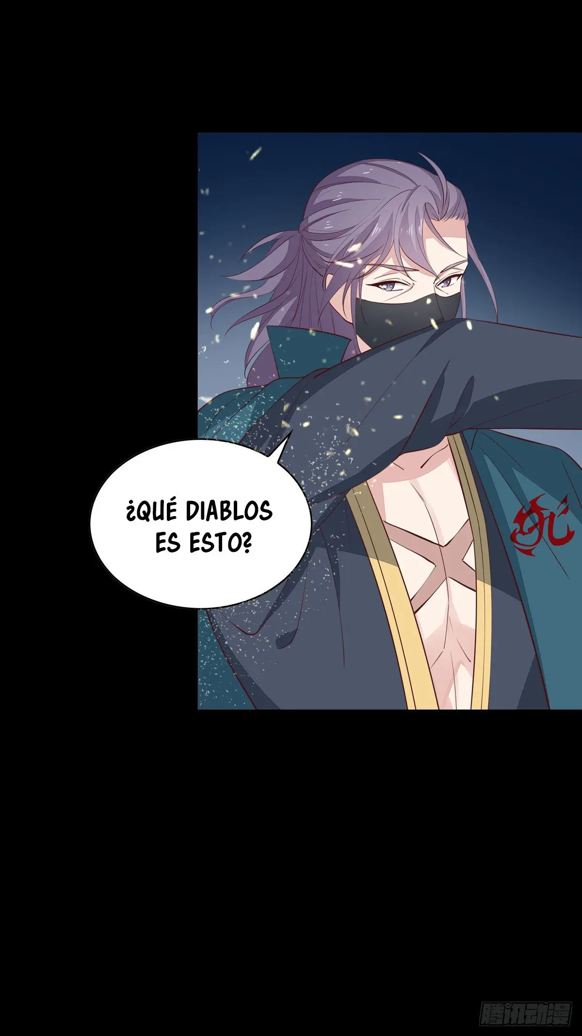 The Extreme Pupil Master: Miss Peerless (2020) - Capítulo 71 - Página 19 - LectorTMOo