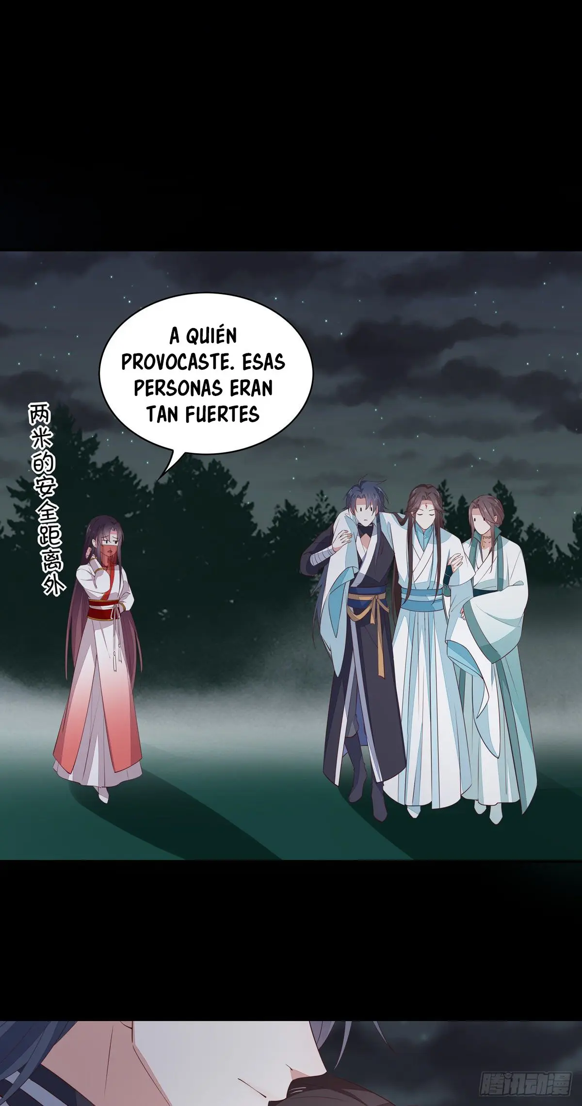 The Extreme Pupil Master: Miss Peerless (2020) - Capítulo 72 - Página 6 - LectorTMOo