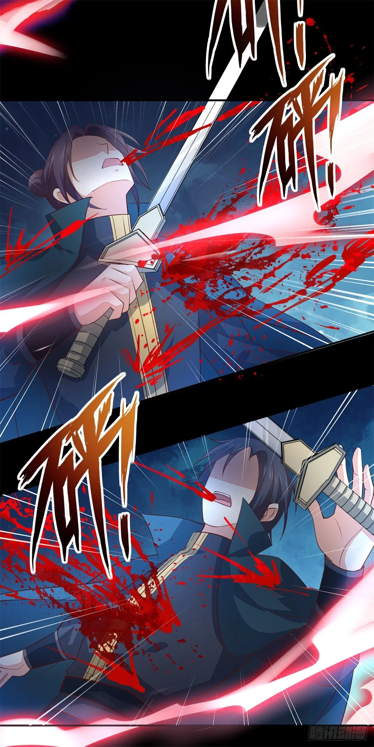 The Extreme Pupil Master: Miss Peerless (2020) - Capítulo 73 - Página 22 - LectorTMOo