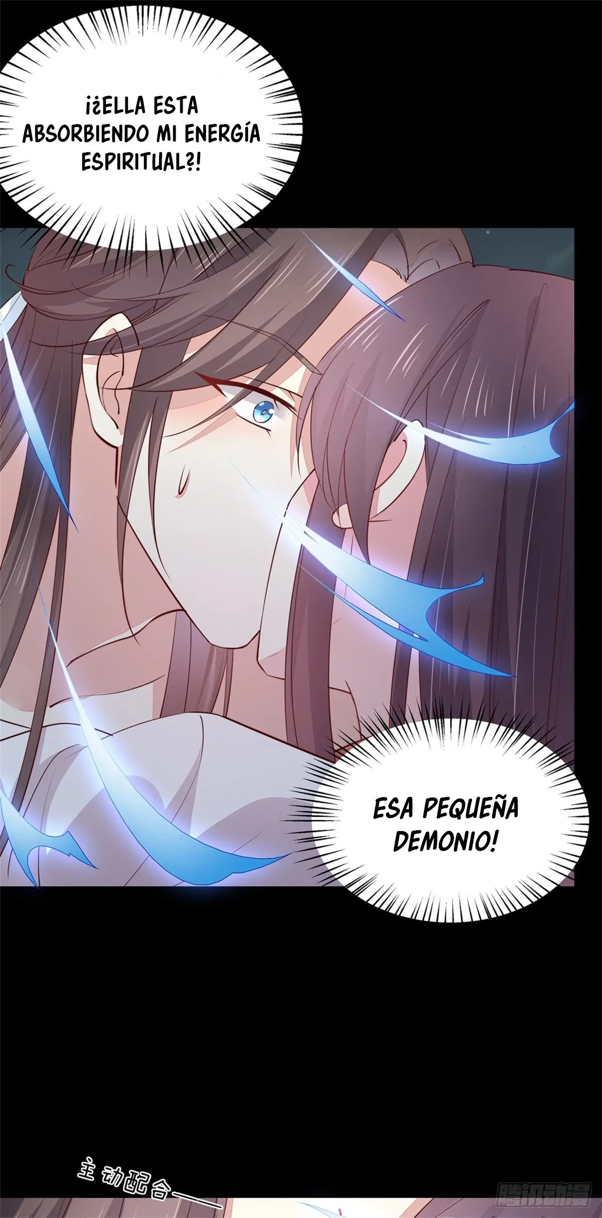 The Extreme Pupil Master: Miss Peerless (2020) - Capítulo 75 - Página 8 - LectorTMOo