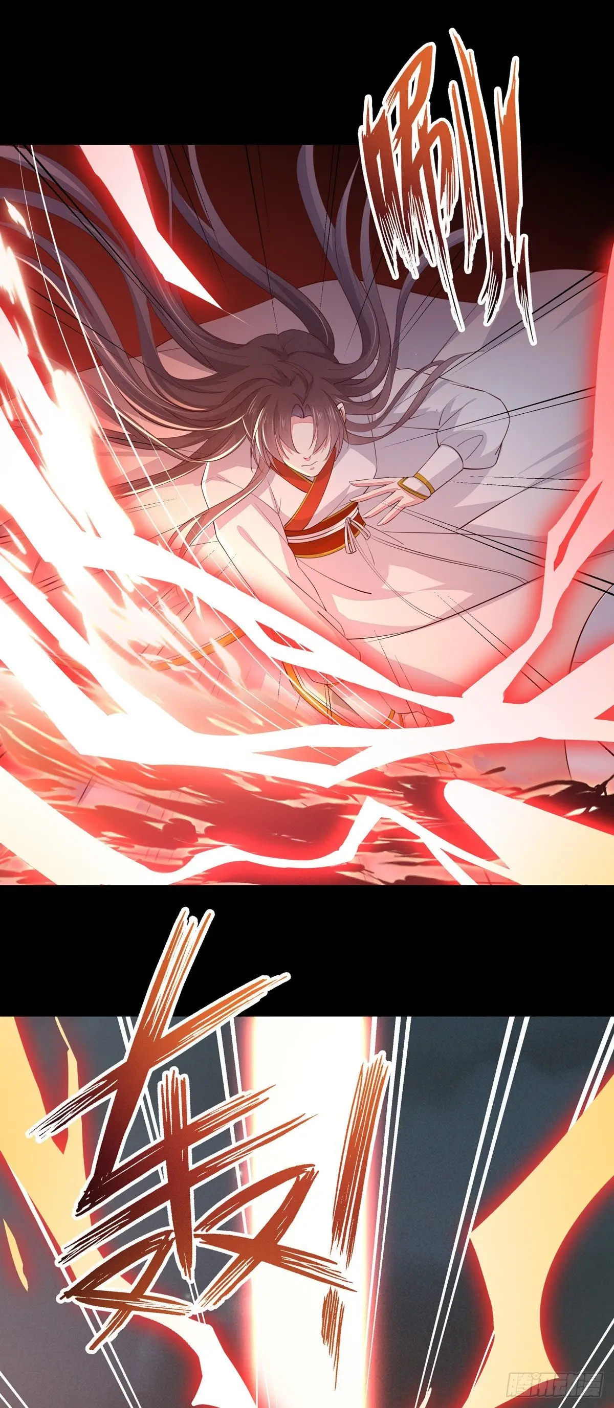 The Extreme Pupil Master: Miss Peerless (2020) - Capítulo 75 - Página 24 - LectorTMOo