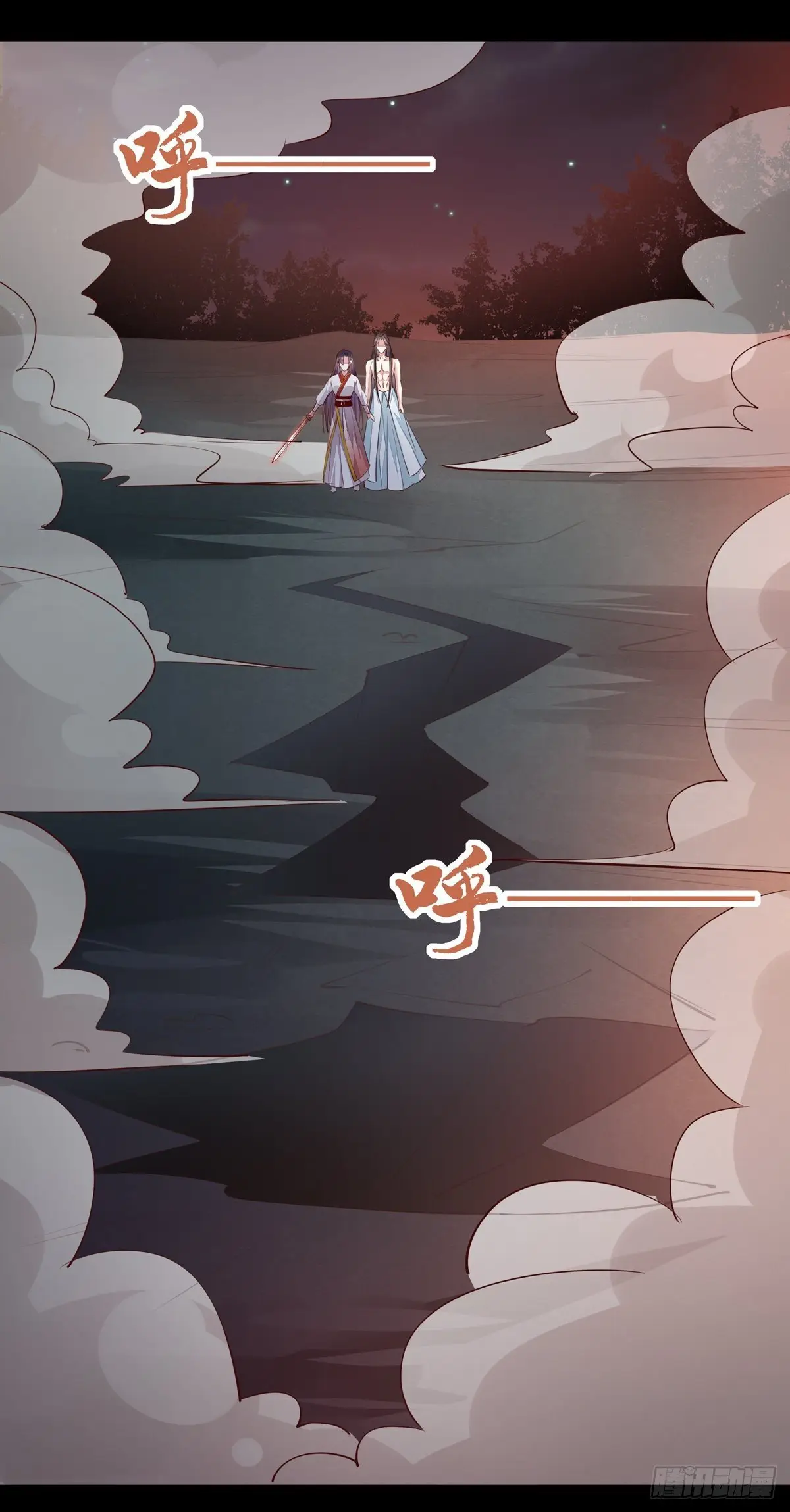 The Extreme Pupil Master: Miss Peerless (2020) - Capítulo 76 - Página 10 - LectorTMOo