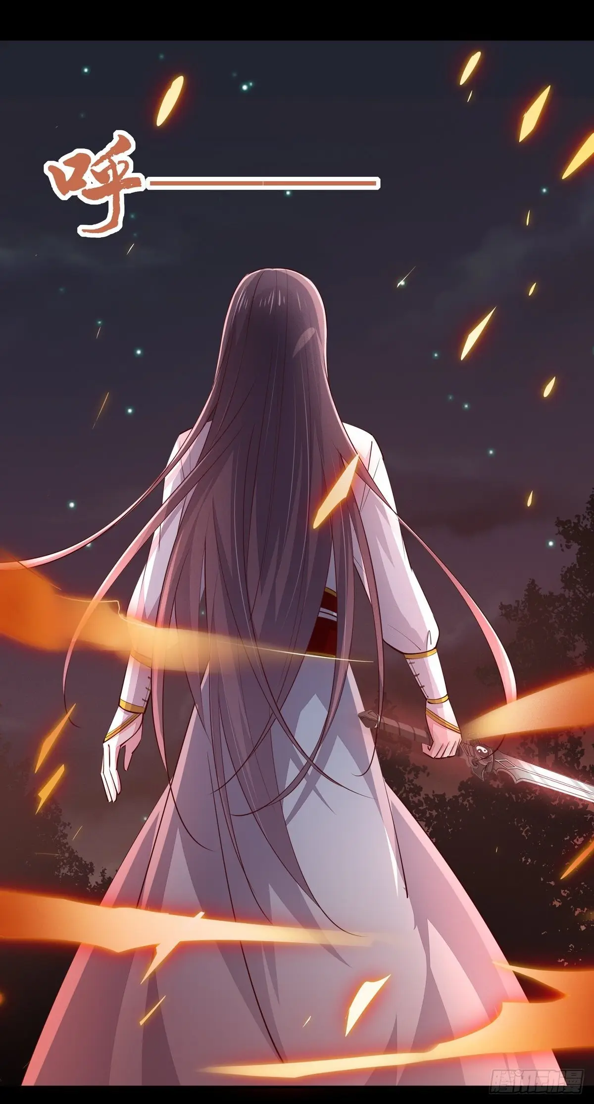 The Extreme Pupil Master: Miss Peerless (2020) - Capítulo 76 - Página 11 - LectorTMOo