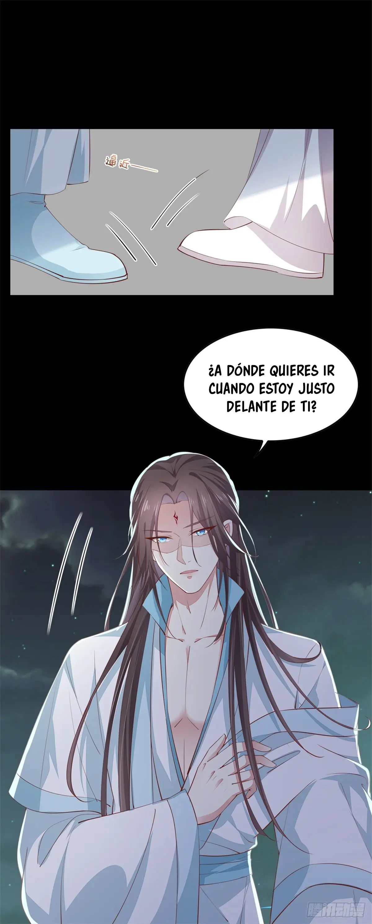 The Extreme Pupil Master: Miss Peerless (2020) - Capítulo 77 - Página 5 - LectorTMOo