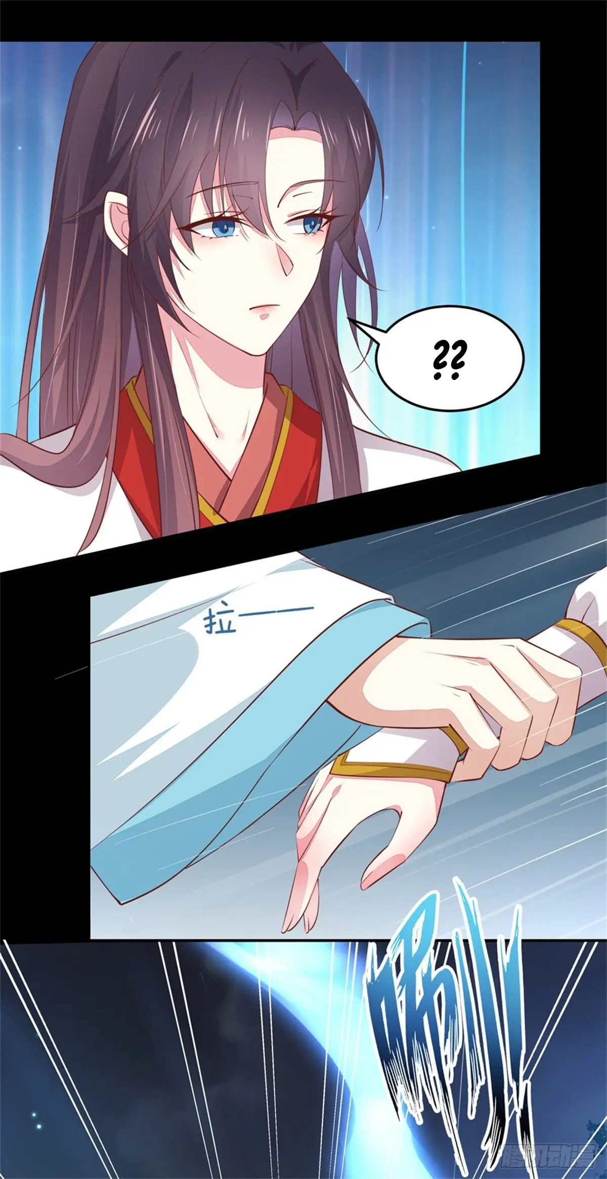 The Extreme Pupil Master: Miss Peerless (2020) - Capítulo 77 - Página 12 - LectorTMOo