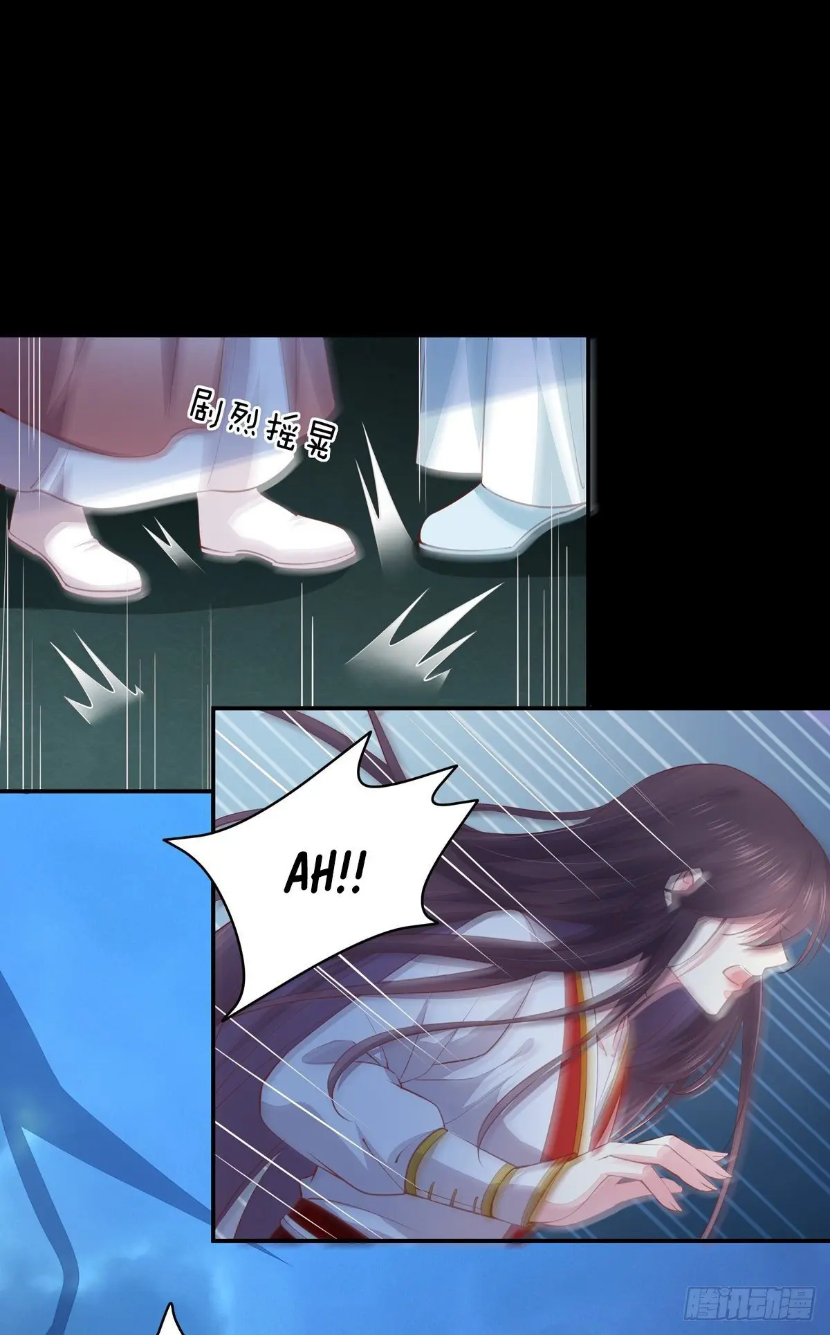 The Extreme Pupil Master: Miss Peerless (2020) - Capítulo 77 - Página 18 - LectorTMOo