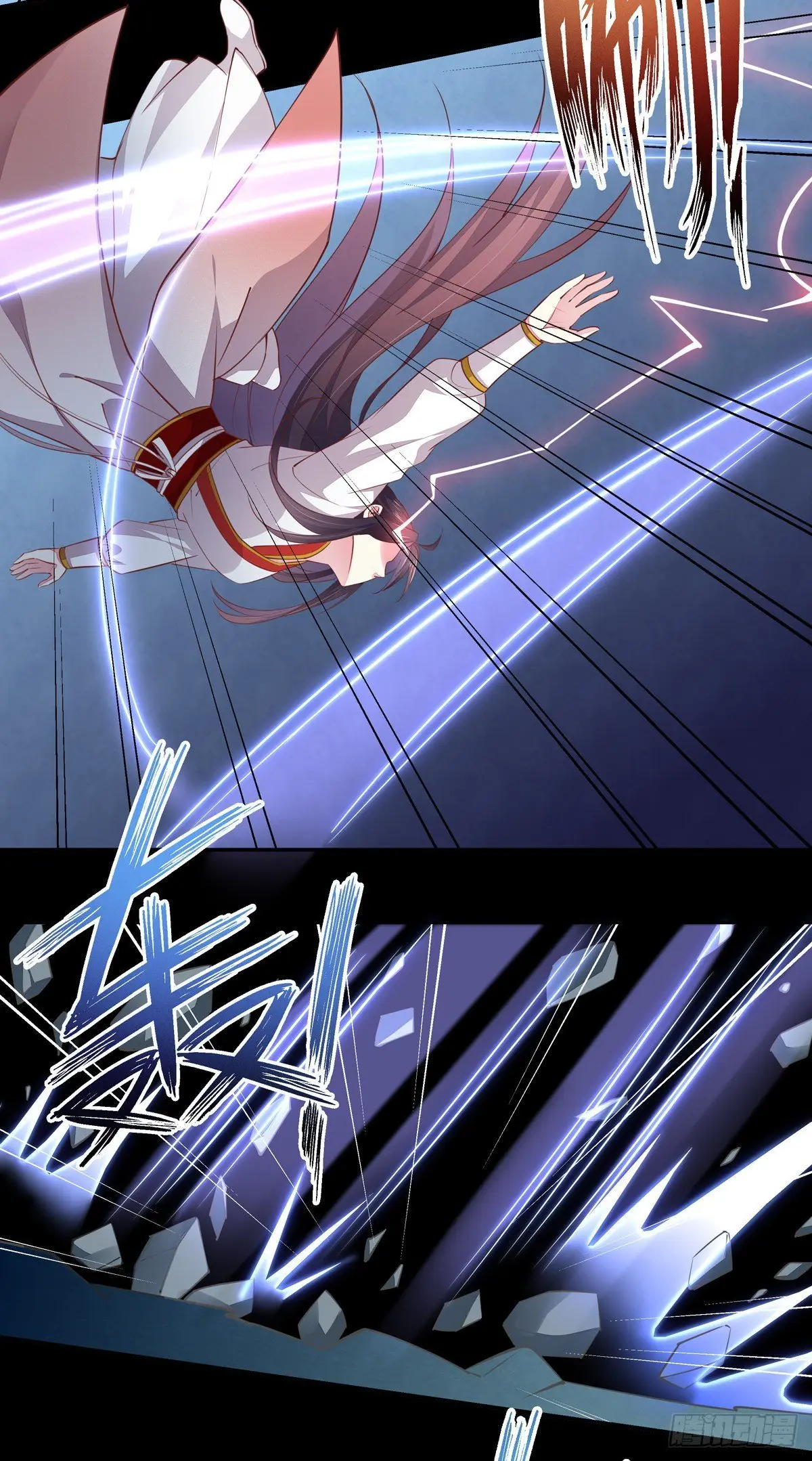 The Extreme Pupil Master: Miss Peerless (2020) - Capítulo 78 - Página 19 - LectorTMOo
