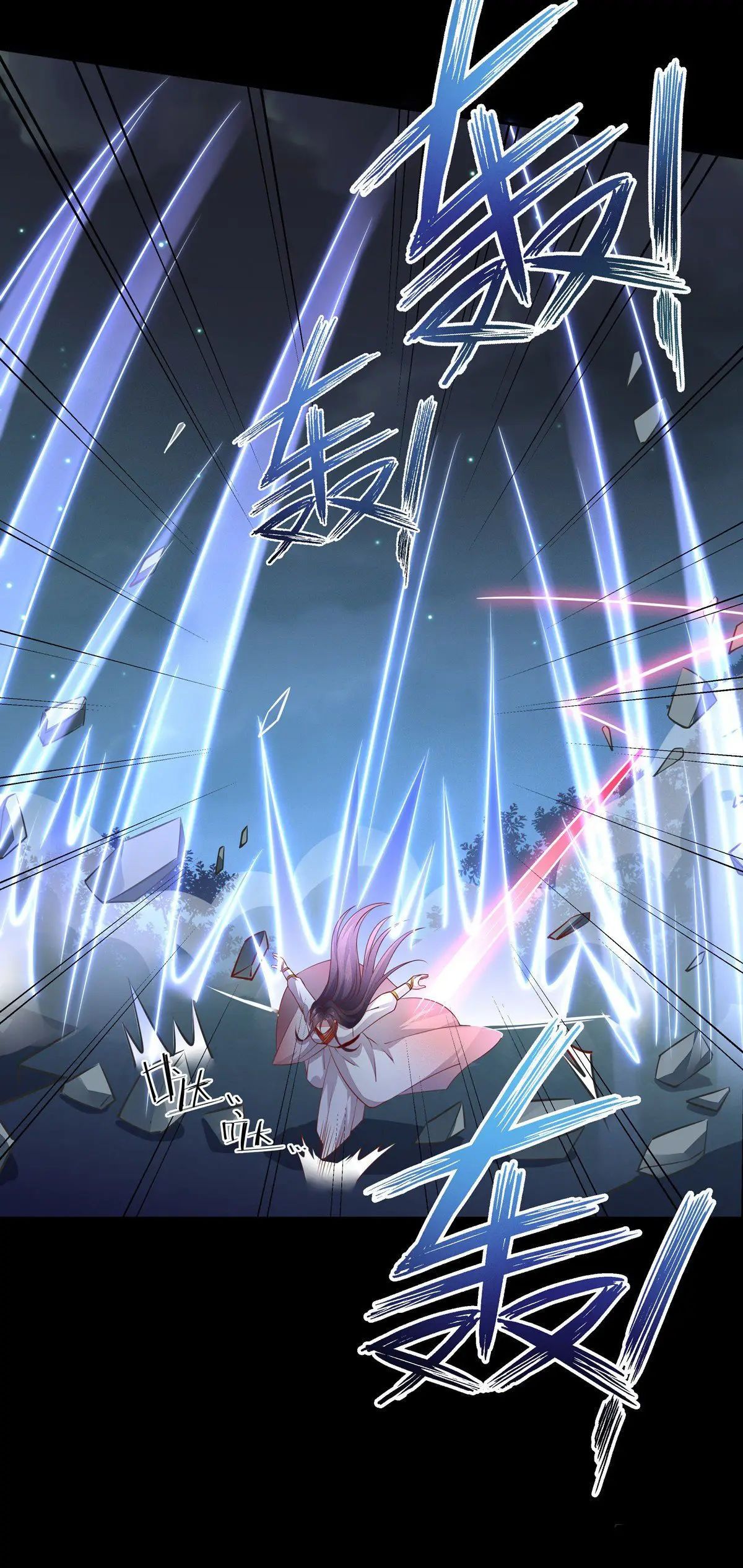The Extreme Pupil Master: Miss Peerless (2020) - Capítulo 78 - Página 20 - LectorTMOo