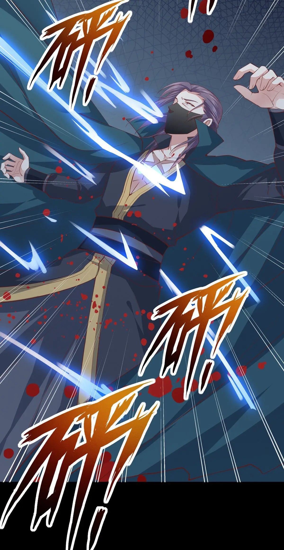 The Extreme Pupil Master: Miss Peerless (2020) - Capítulo 79 - Página 8 - LectorTMOo