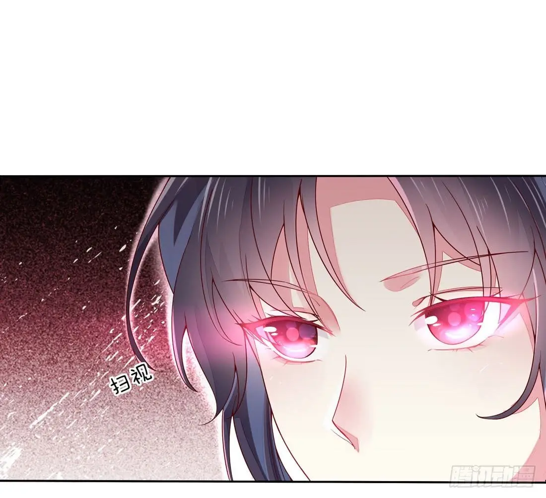 The Extreme Pupil Master: Miss Peerless (2020) - Capítulo 8 - Página 4 - LectorTMOo