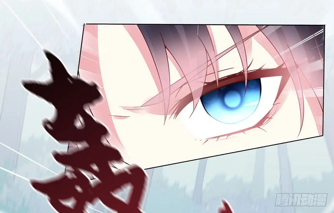 The Extreme Pupil Master: Miss Peerless (2020) - Capítulo 8 - Página 11 - LectorTMOo