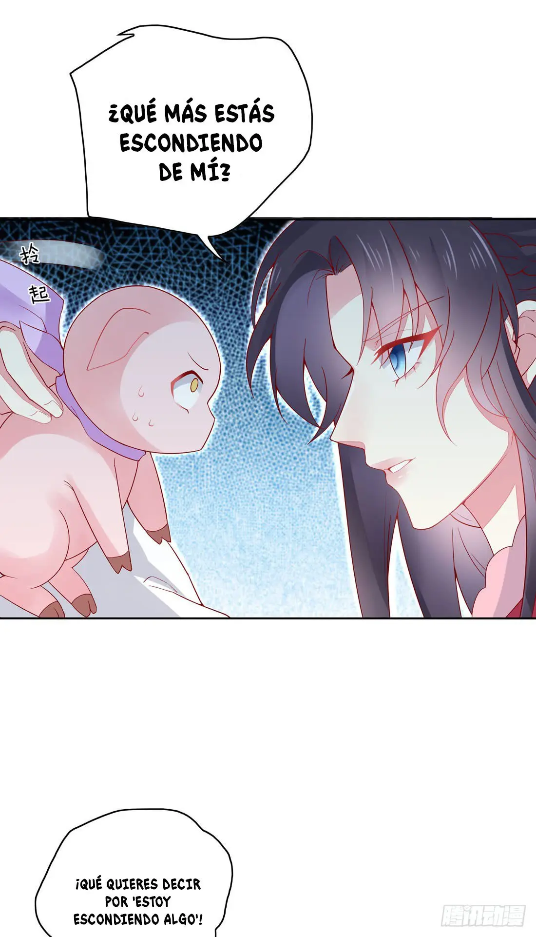The Extreme Pupil Master: Miss Peerless (2020) - Capítulo 8 - Página 16 - LectorTMOo