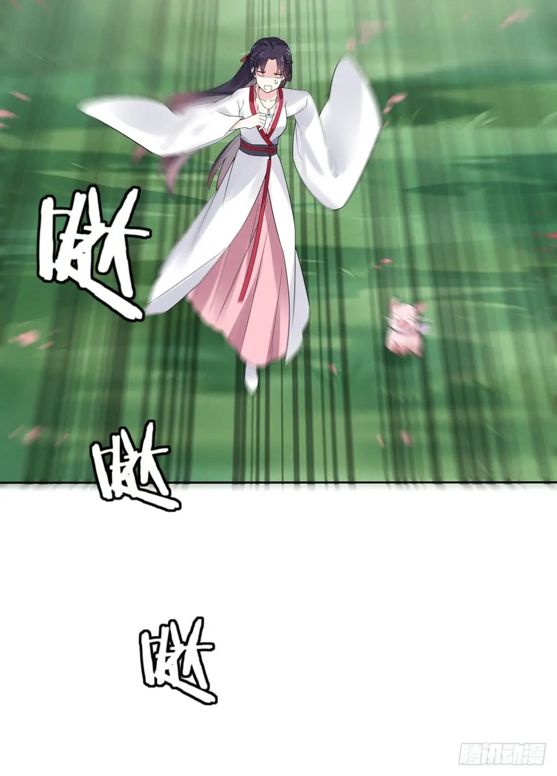 The Extreme Pupil Master: Miss Peerless (2020) - Capítulo 8 - Página 50 - LectorTMOo