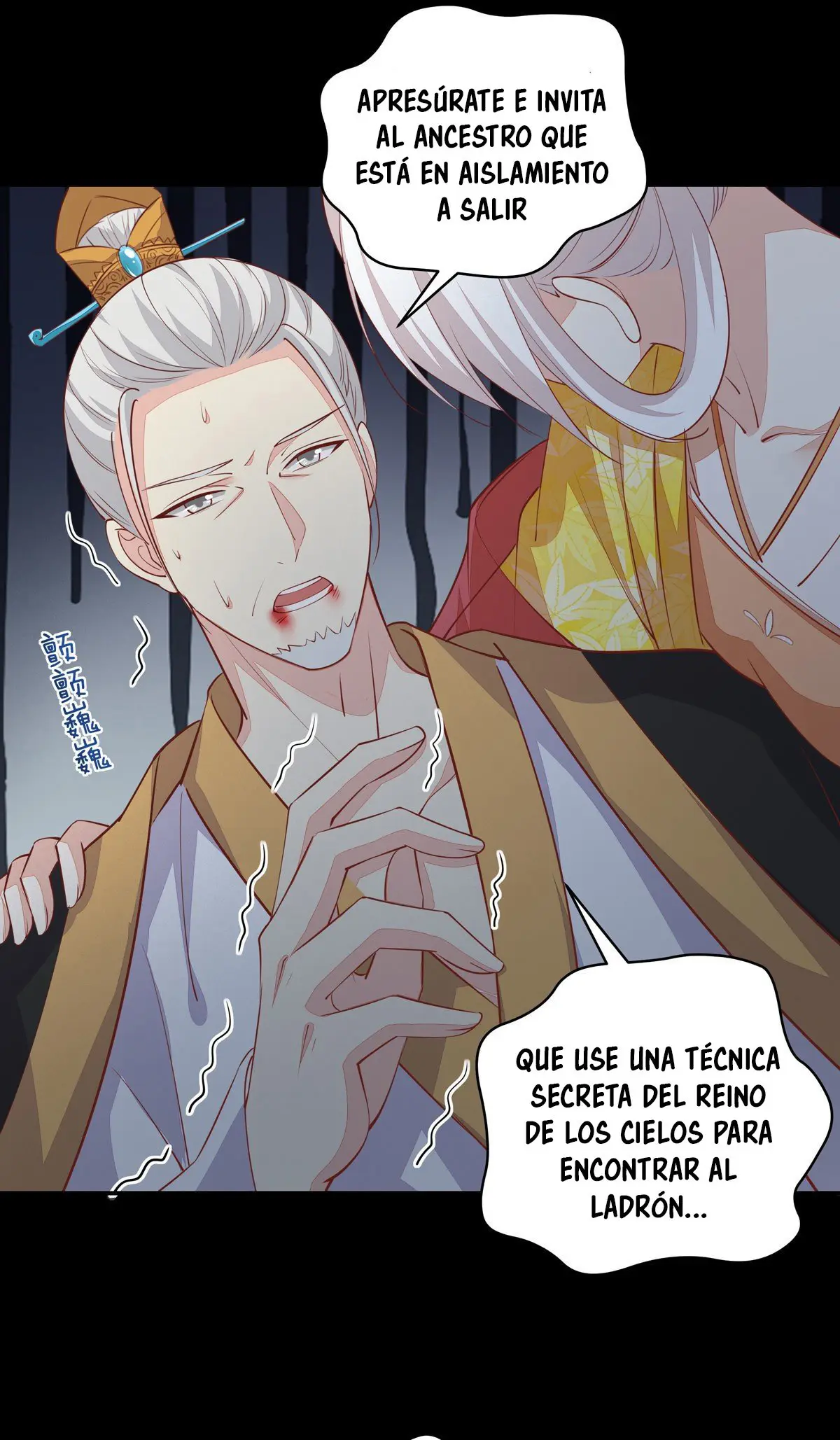 The Extreme Pupil Master: Miss Peerless (2020) - Capítulo 80 - Página 8 - LectorTMOo