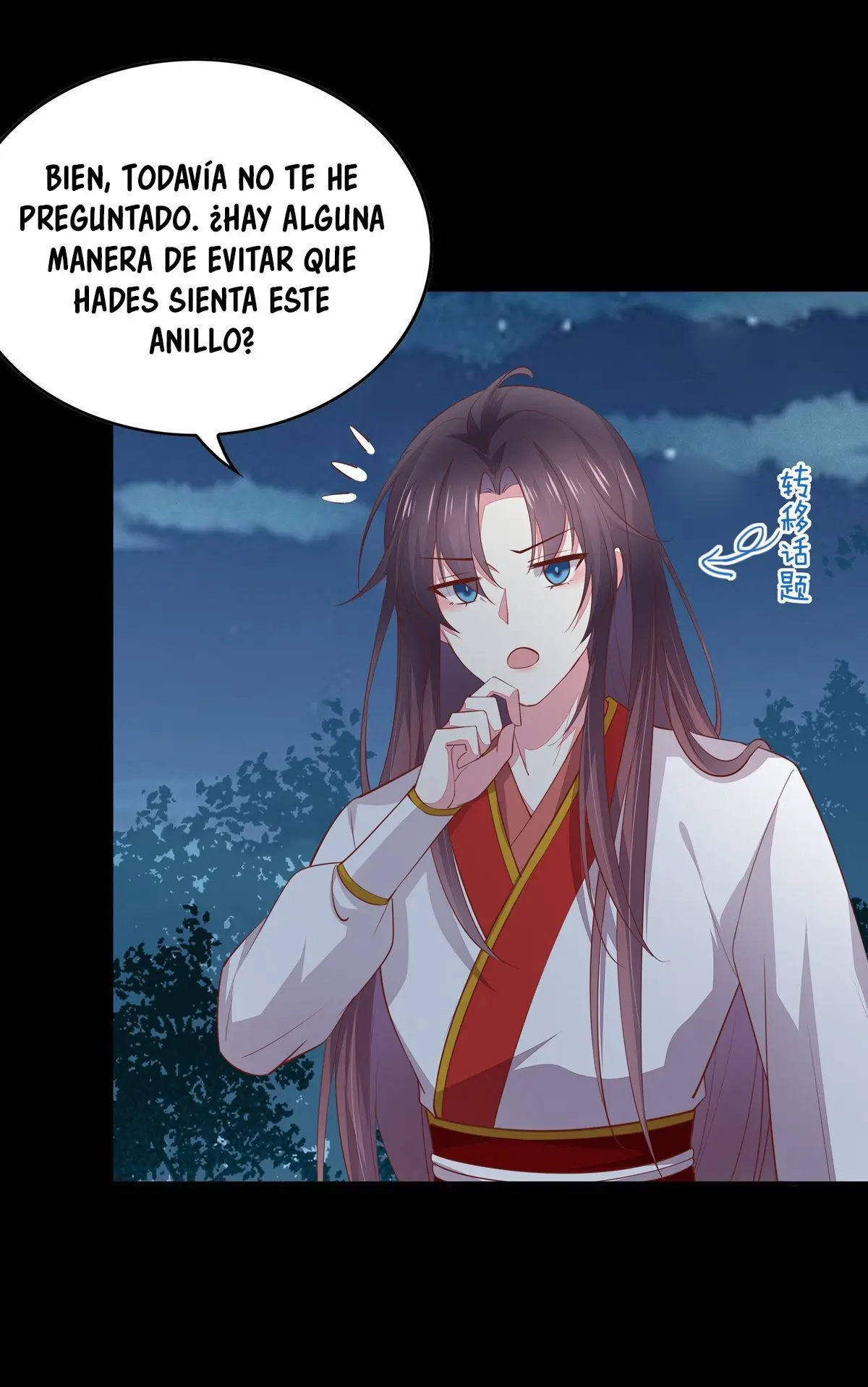 The Extreme Pupil Master: Miss Peerless (2020) - Capítulo 80 - Página 16 - LectorTMOo