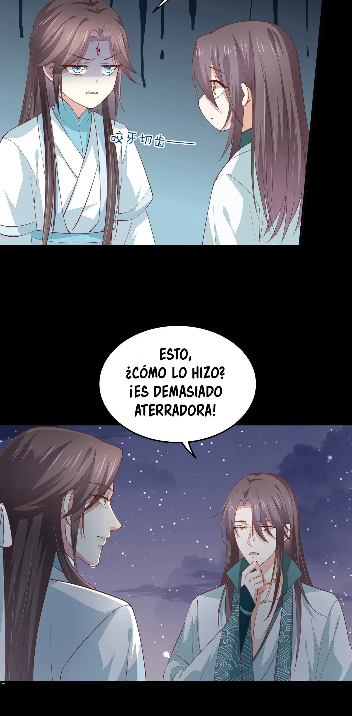 The Extreme Pupil Master: Miss Peerless (2020) - Capítulo 82 - Página 6 - LectorTMOo