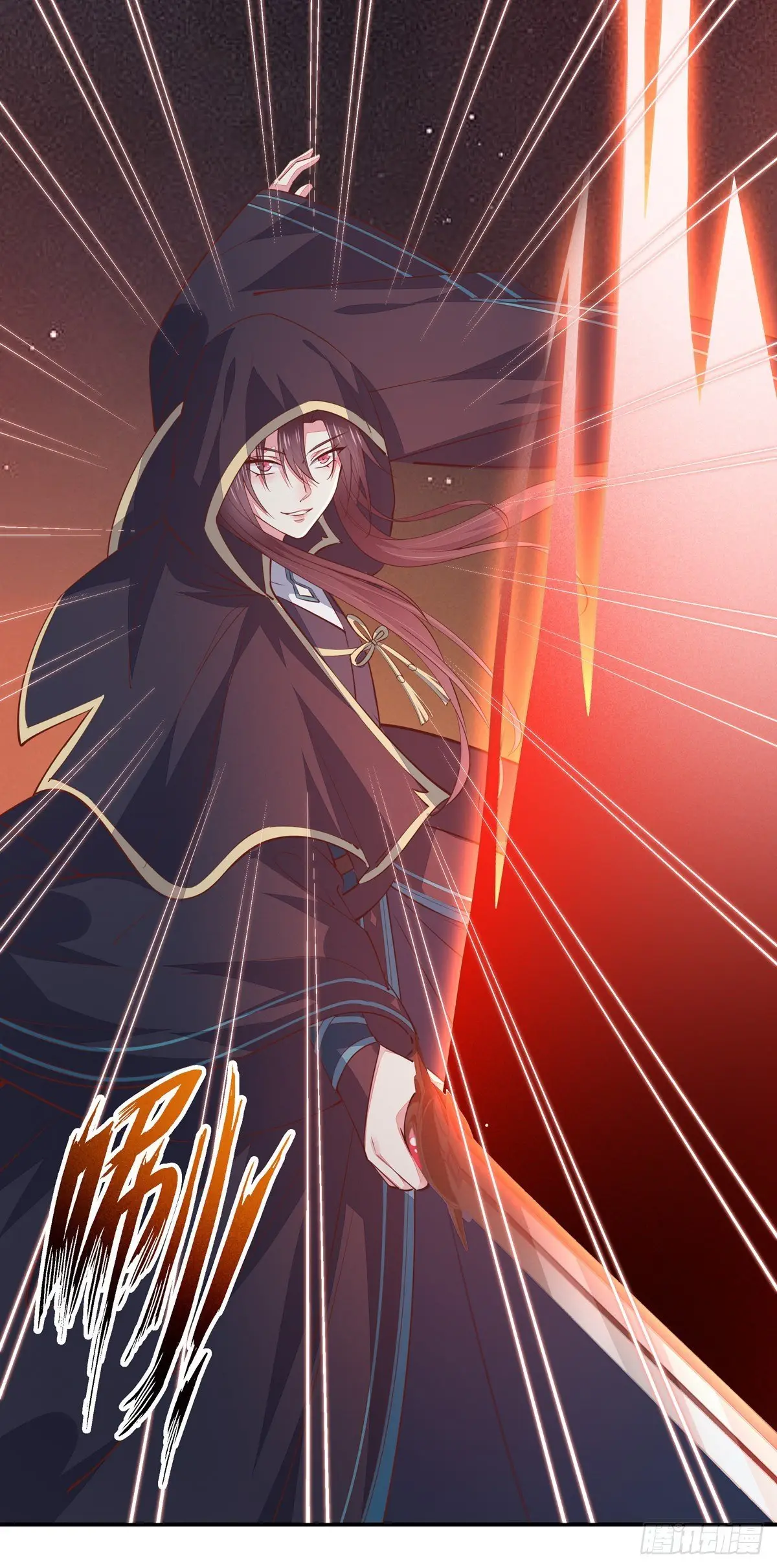 The Extreme Pupil Master: Miss Peerless (2020) - Capítulo 84 - Página 12 - LectorTMOo