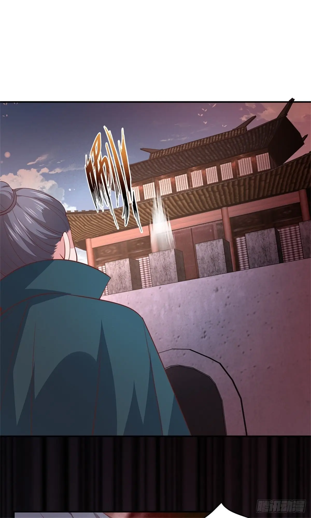 The Extreme Pupil Master: Miss Peerless (2020) - Capítulo 84 - Página 15 - LectorTMOo