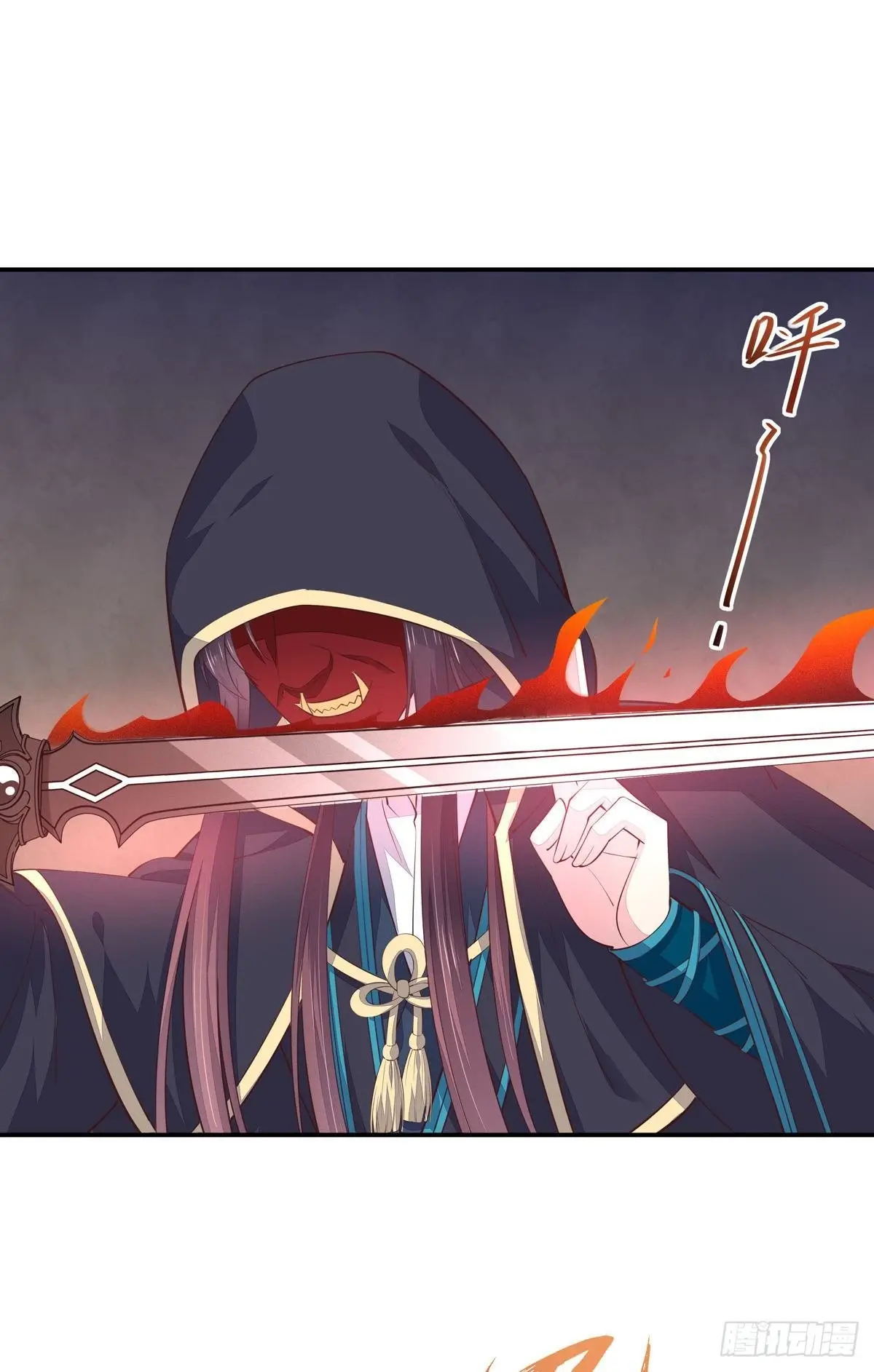 The Extreme Pupil Master: Miss Peerless (2020) - Capítulo 84 - Página 21 - LectorTMOo