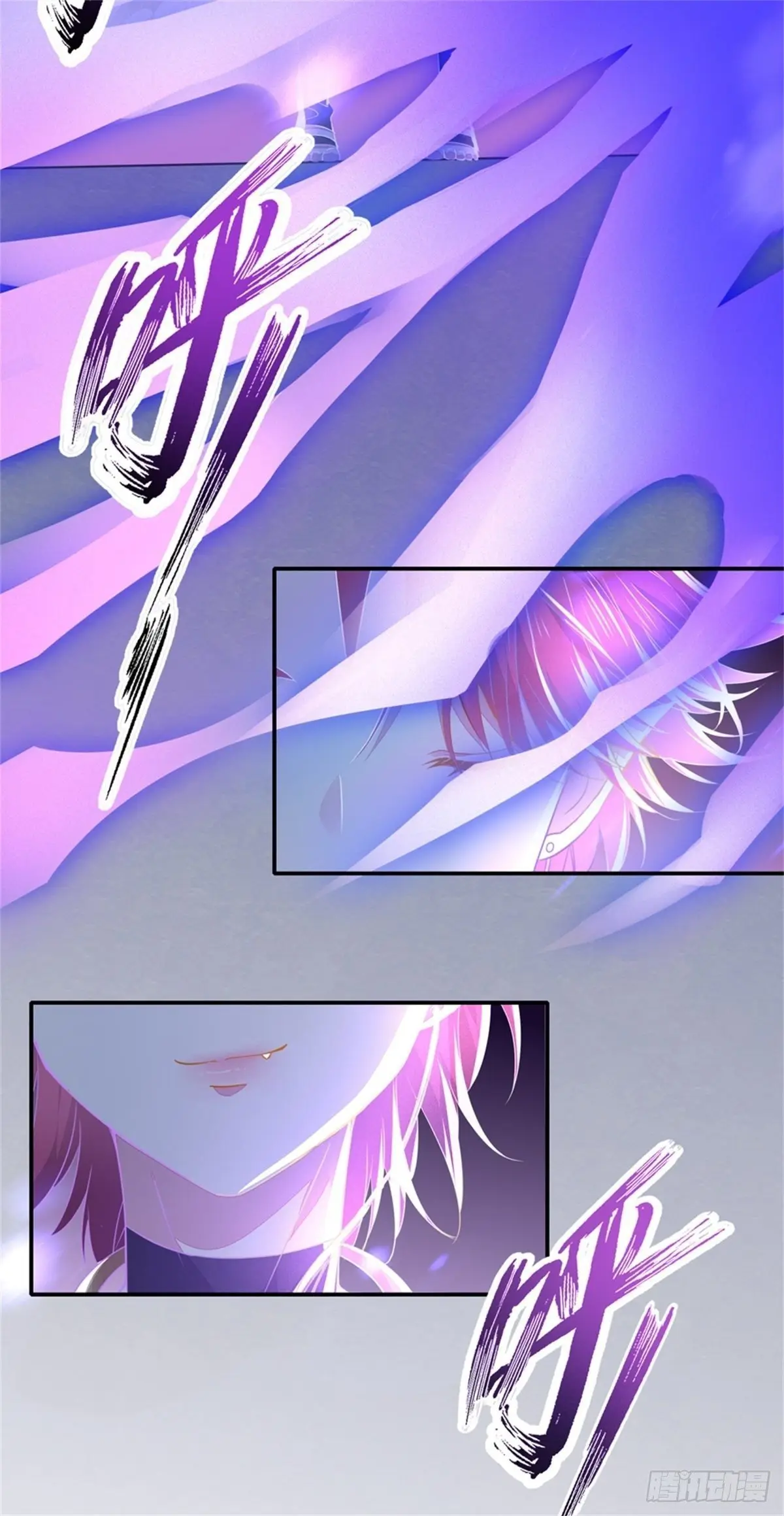 The Extreme Pupil Master: Miss Peerless (2020) - Capítulo 84 - Página 31 - LectorTMOo