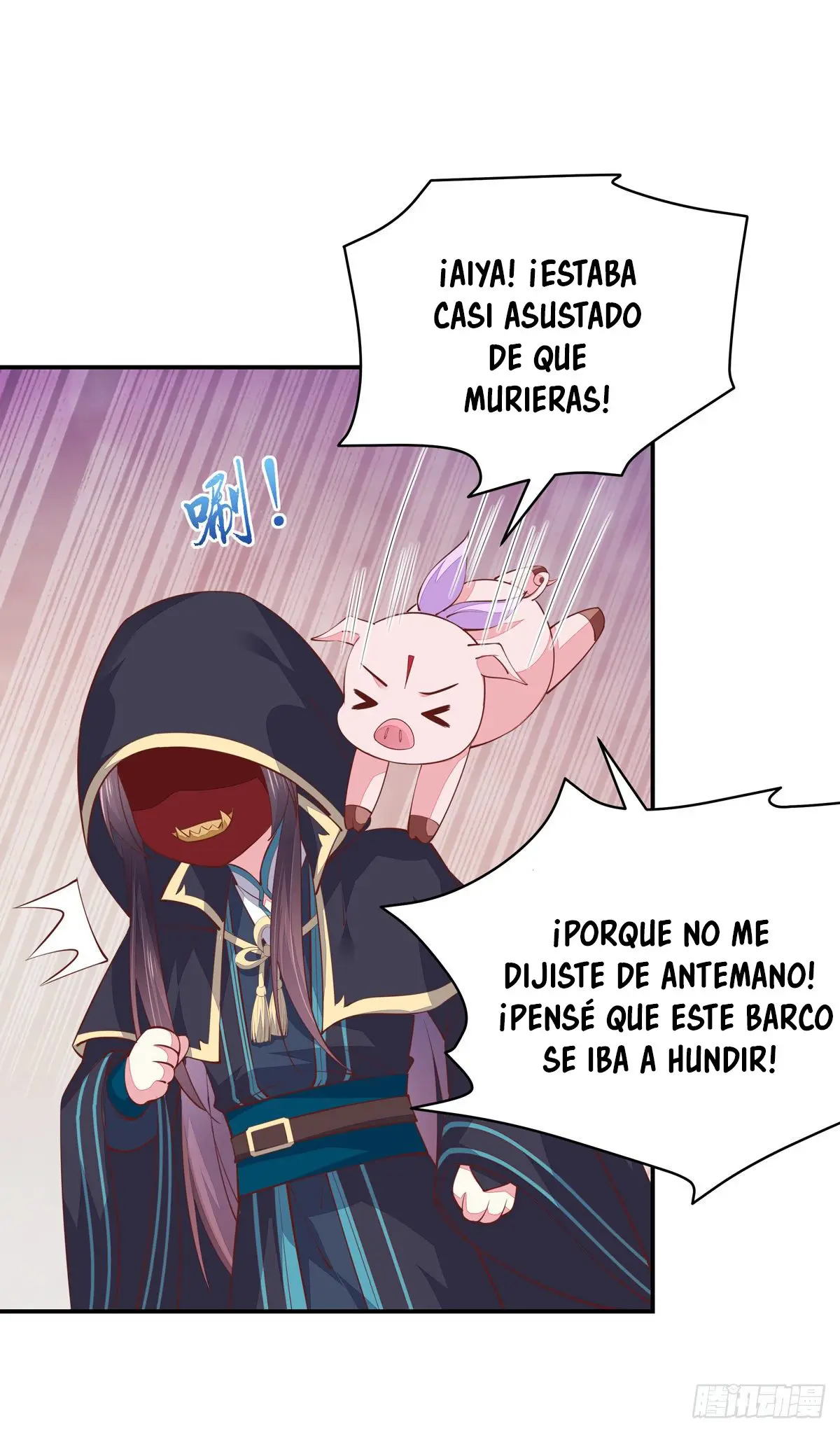 The Extreme Pupil Master: Miss Peerless (2020) - Capítulo 85 - Página 20 - LectorTMOo
