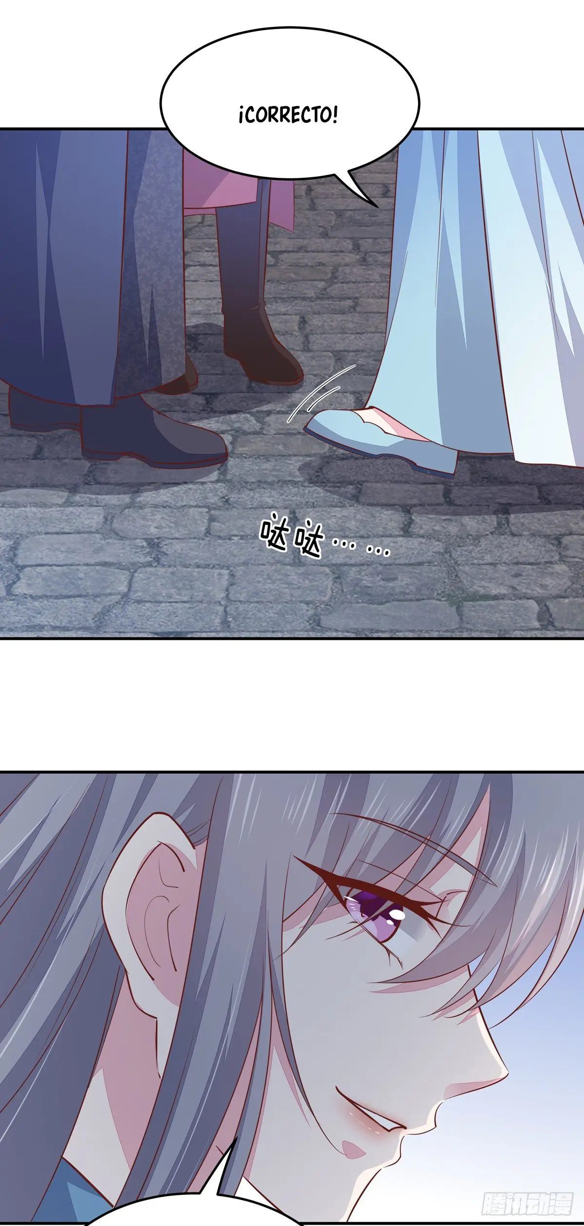 The Extreme Pupil Master: Miss Peerless (2020) - Capítulo 86 - Página 23 - LectorTMOo