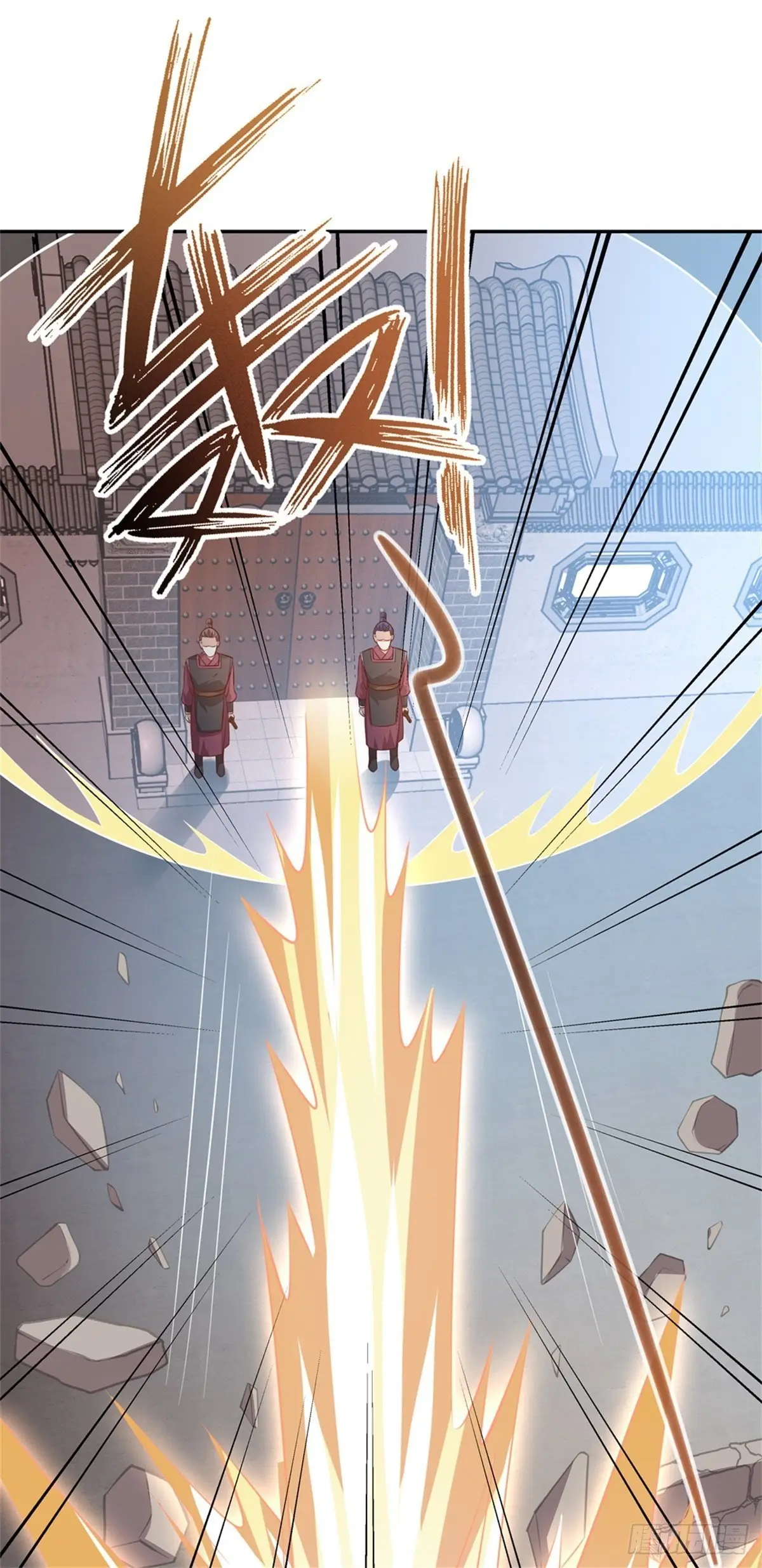 The Extreme Pupil Master: Miss Peerless (2020) - Capítulo 86 - Página 29 - LectorTMOo