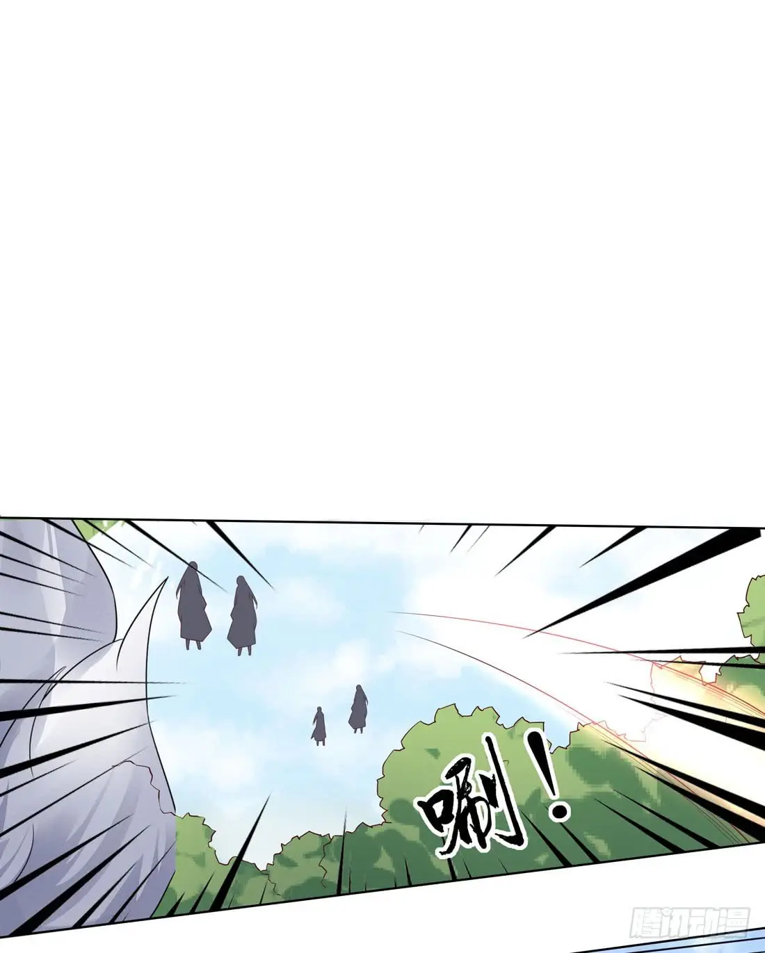 The Extreme Pupil Master: Miss Peerless (2020) - Capítulo 9 - Página 10 - LectorTMOo