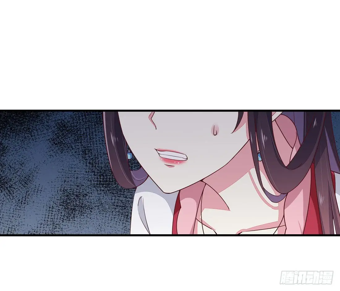 The Extreme Pupil Master: Miss Peerless (2020) - Capítulo 9 - Página 22 - LectorTMOo