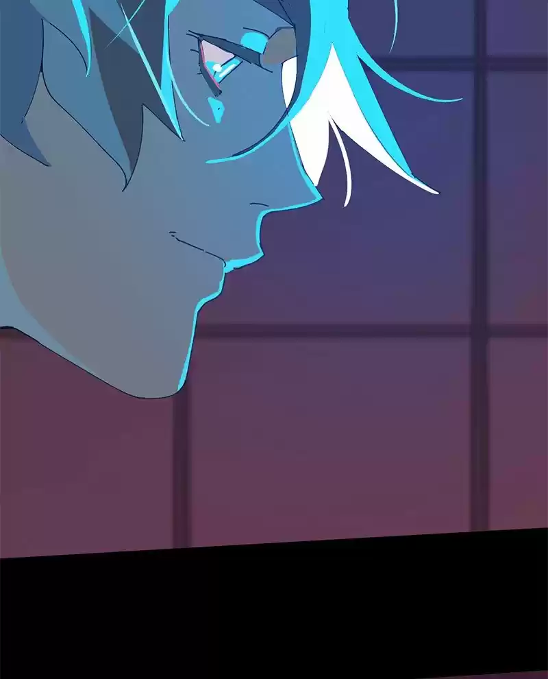 The Fever King - Capítulo 21 - Página 81 - LectorTMOo