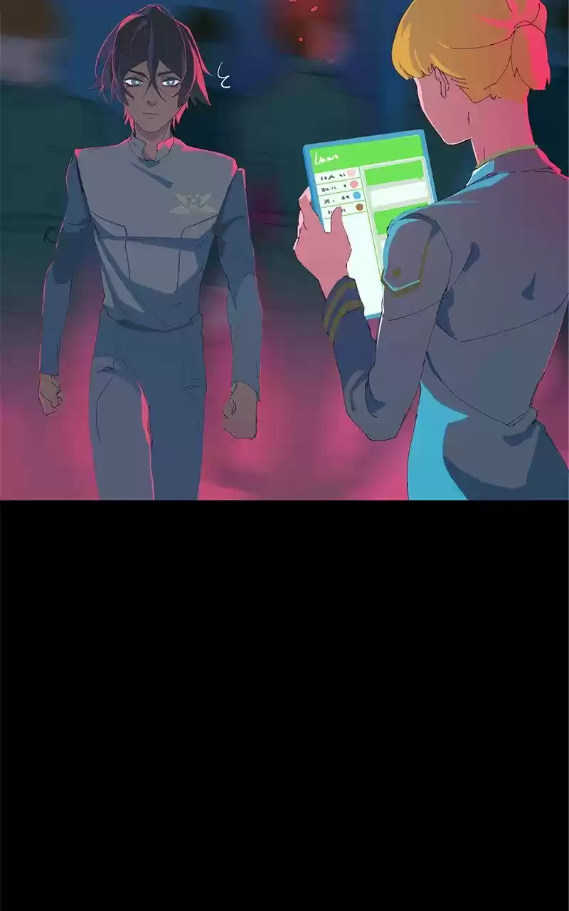 The Fever King - Capítulo 23 - Página 17 - LectorTMOo