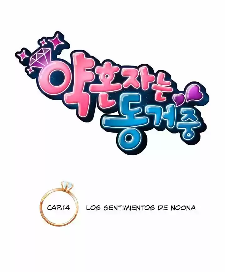 The Fiancées Live Together (2017) - Capítulo 14 - Página 5 - LectorTMOo