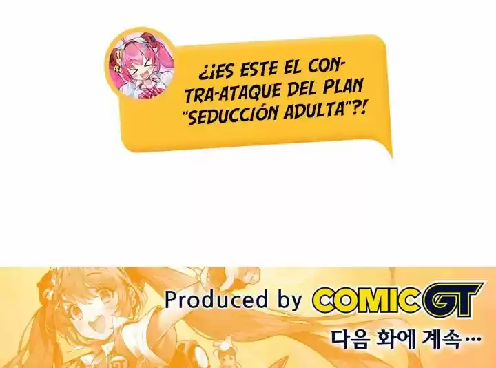 The Fiancées Live Together (2017) - Capítulo 21 - Página 18 - LectorTMOo