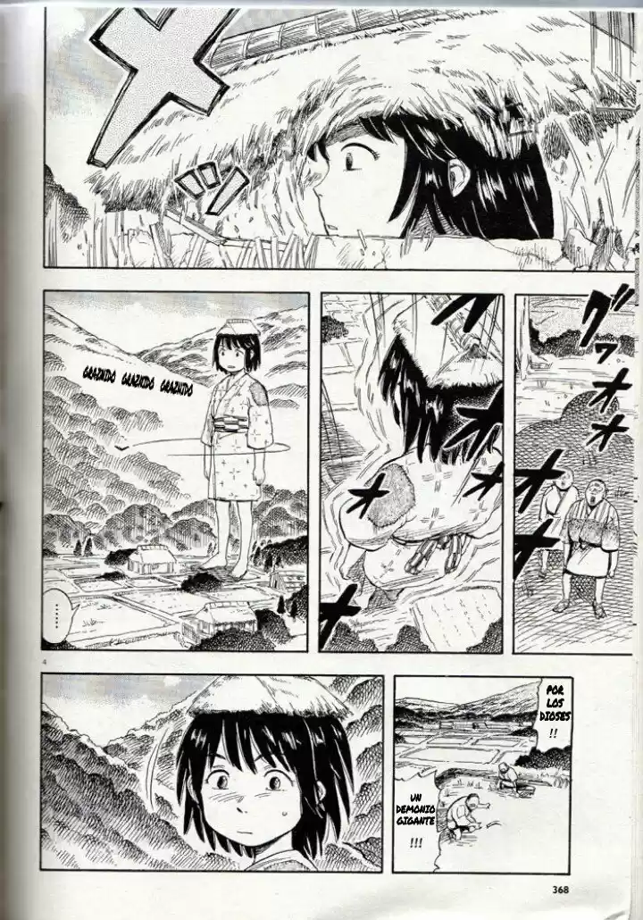 the field mushroom girl - Capítulo 0.01 - Página 5 - LectorTMOo