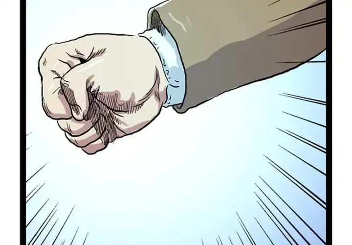 The Fighting Monster (2019) - Capítulo 1 - Página 5 - LectorTMOo