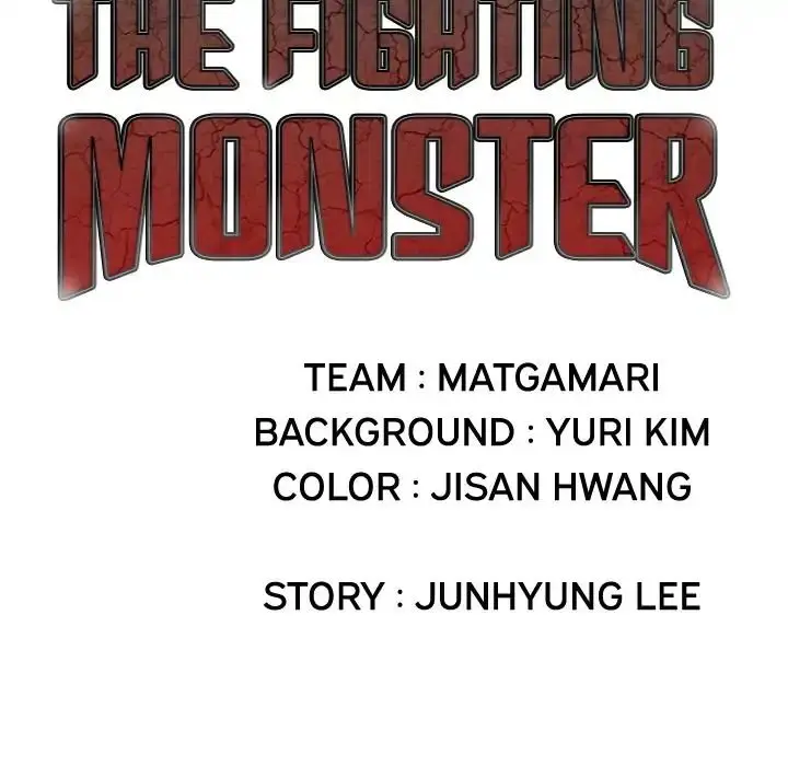 The Fighting Monster (2019) - Capítulo 1 - Página 44 - LectorTMOo